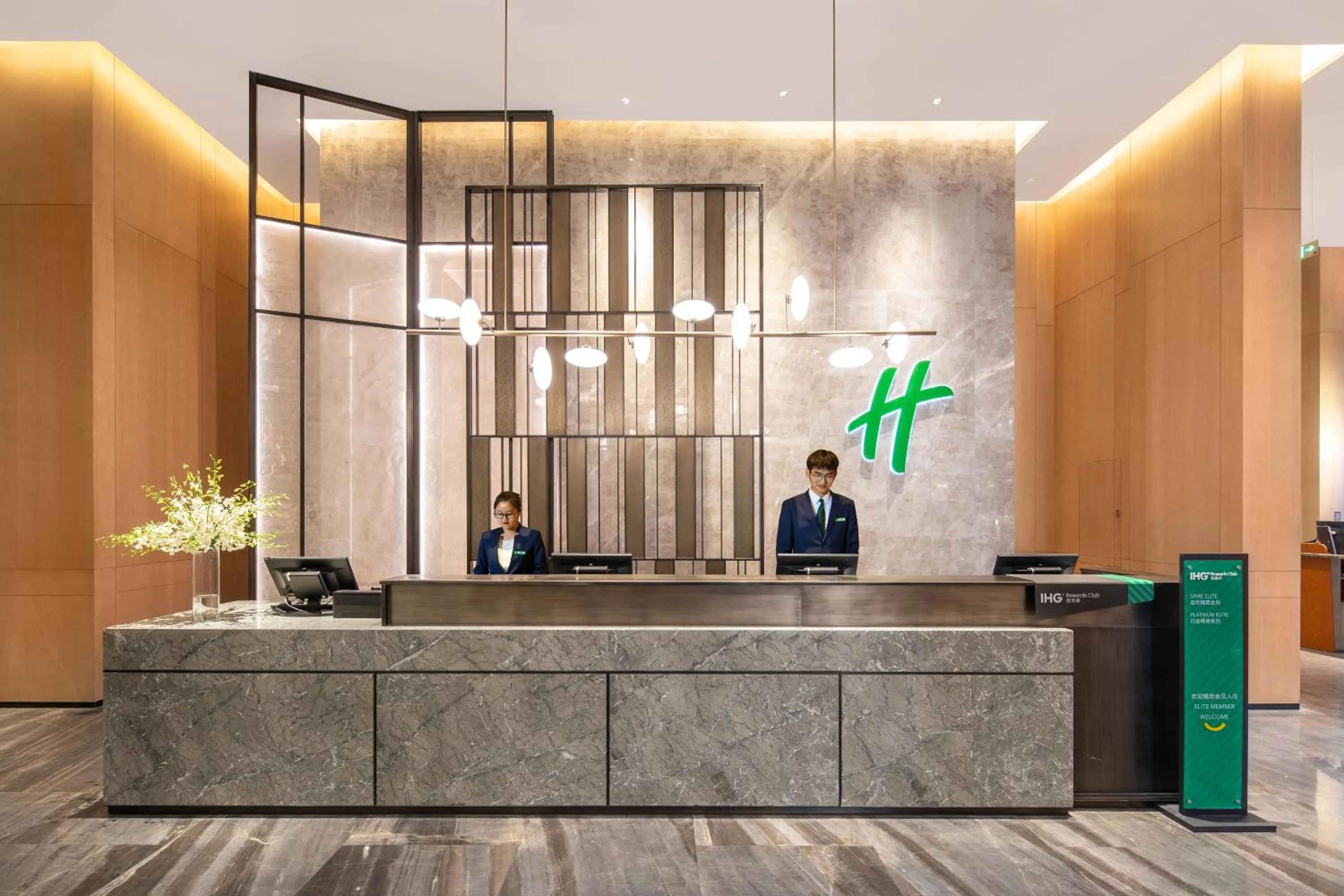 Lobby or reception in Holiday Inn Zhengzhou High-Tech Zone by IHG