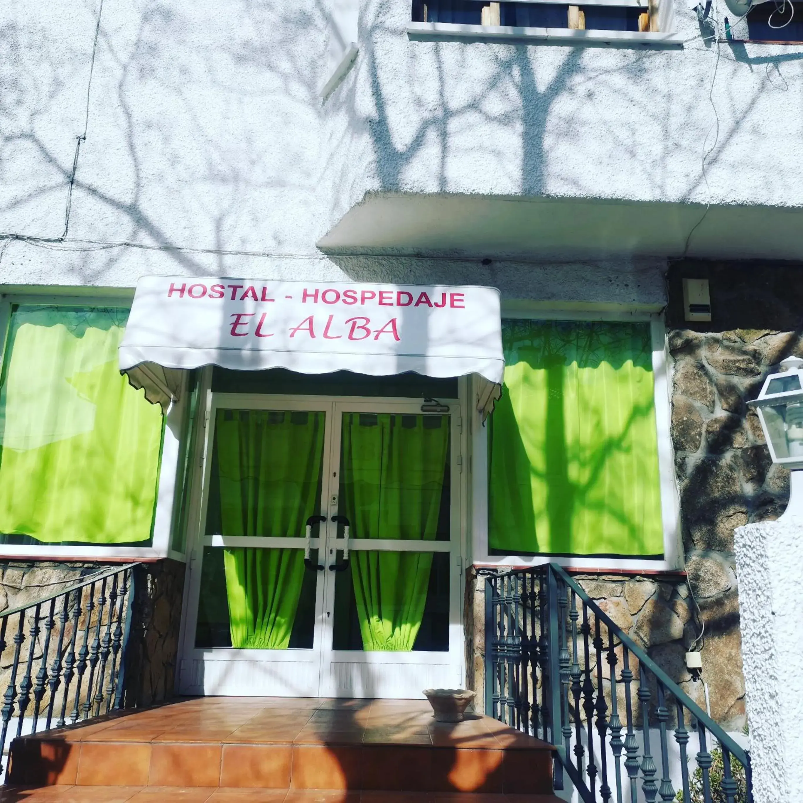 Hostal El Alba Hostal El Alba