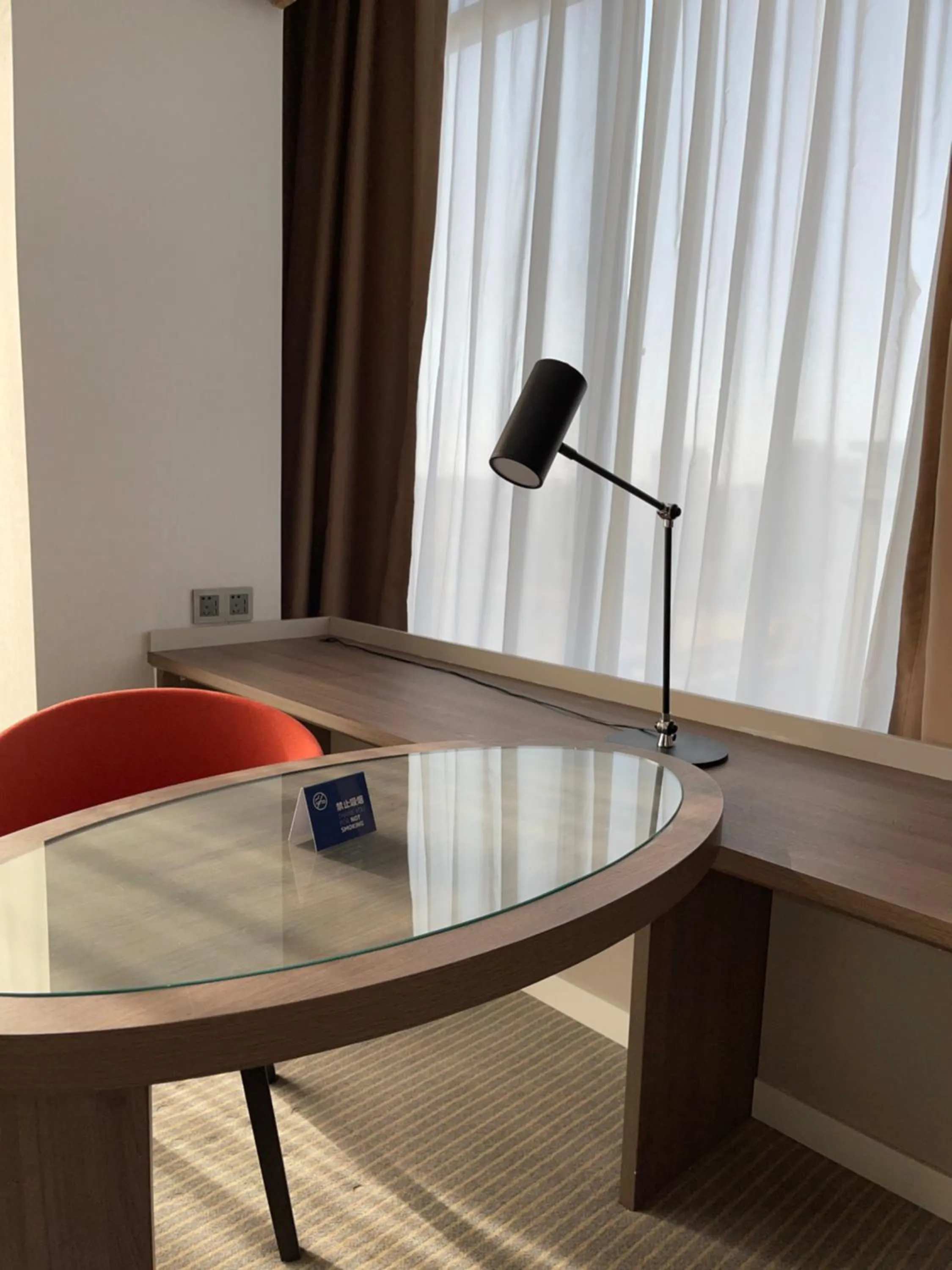 Holiday Inn Express Ulanqab Jining by IHG