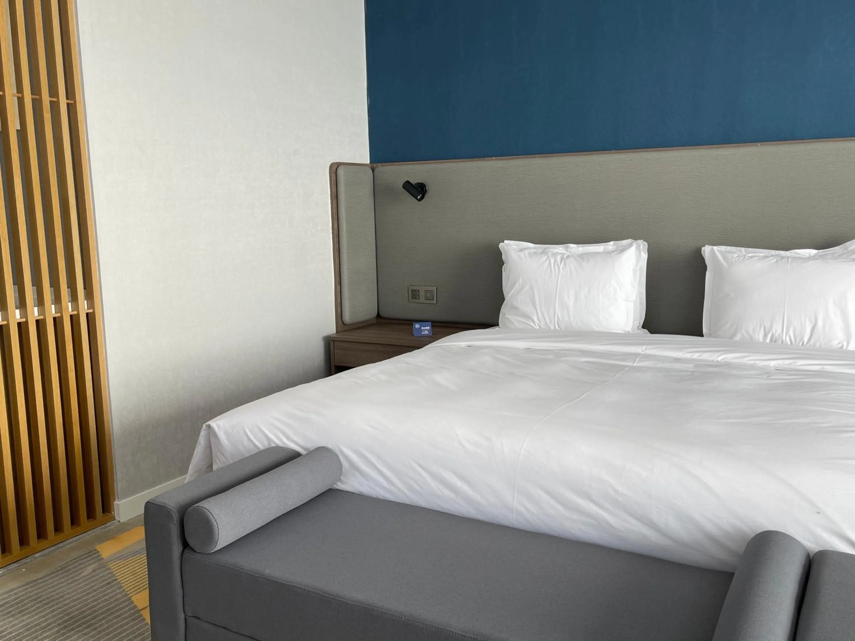 Holiday Inn Express Ulanqab Jining by IHG