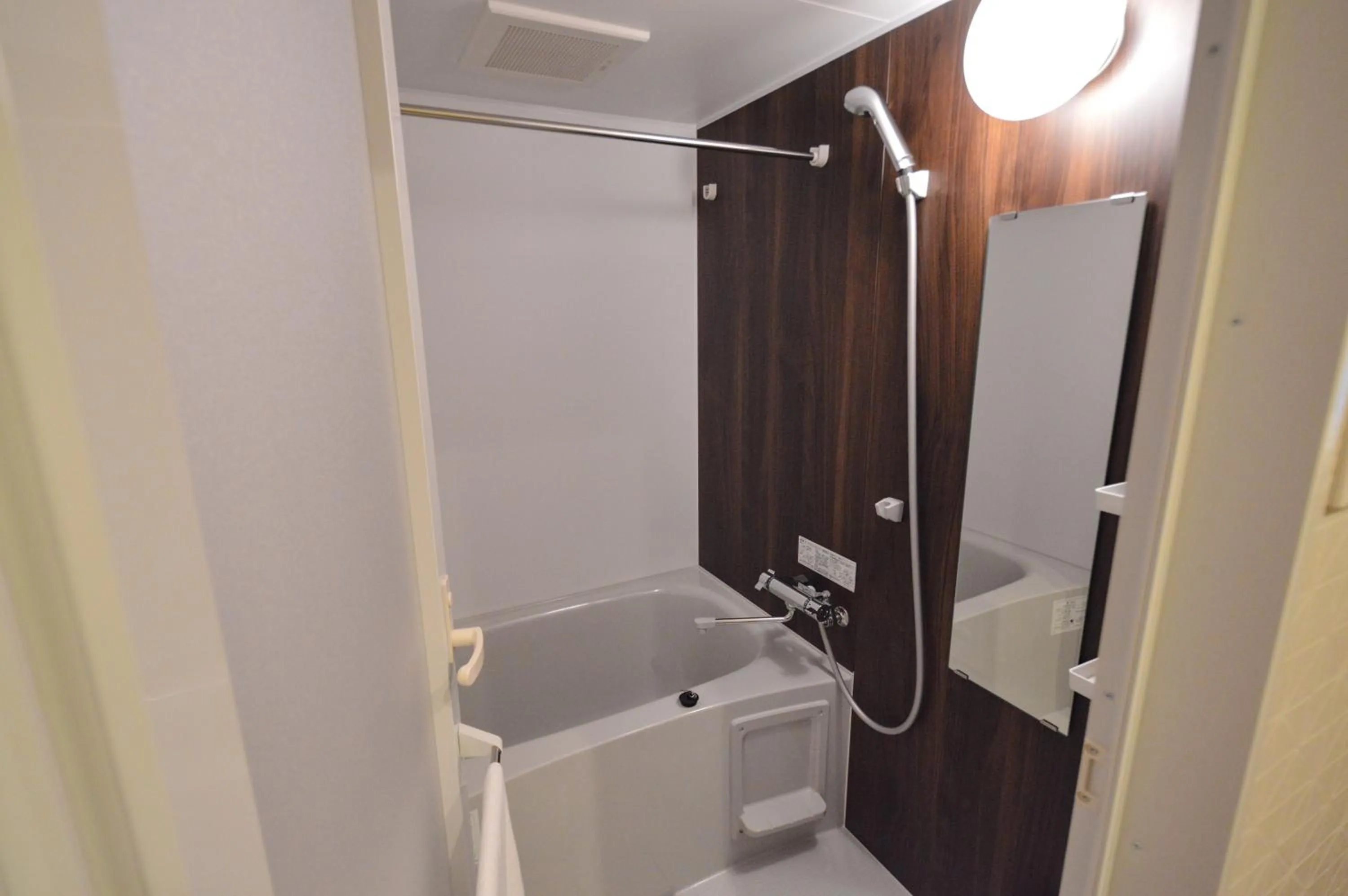 Shower in Rinn Horikawa Gojo