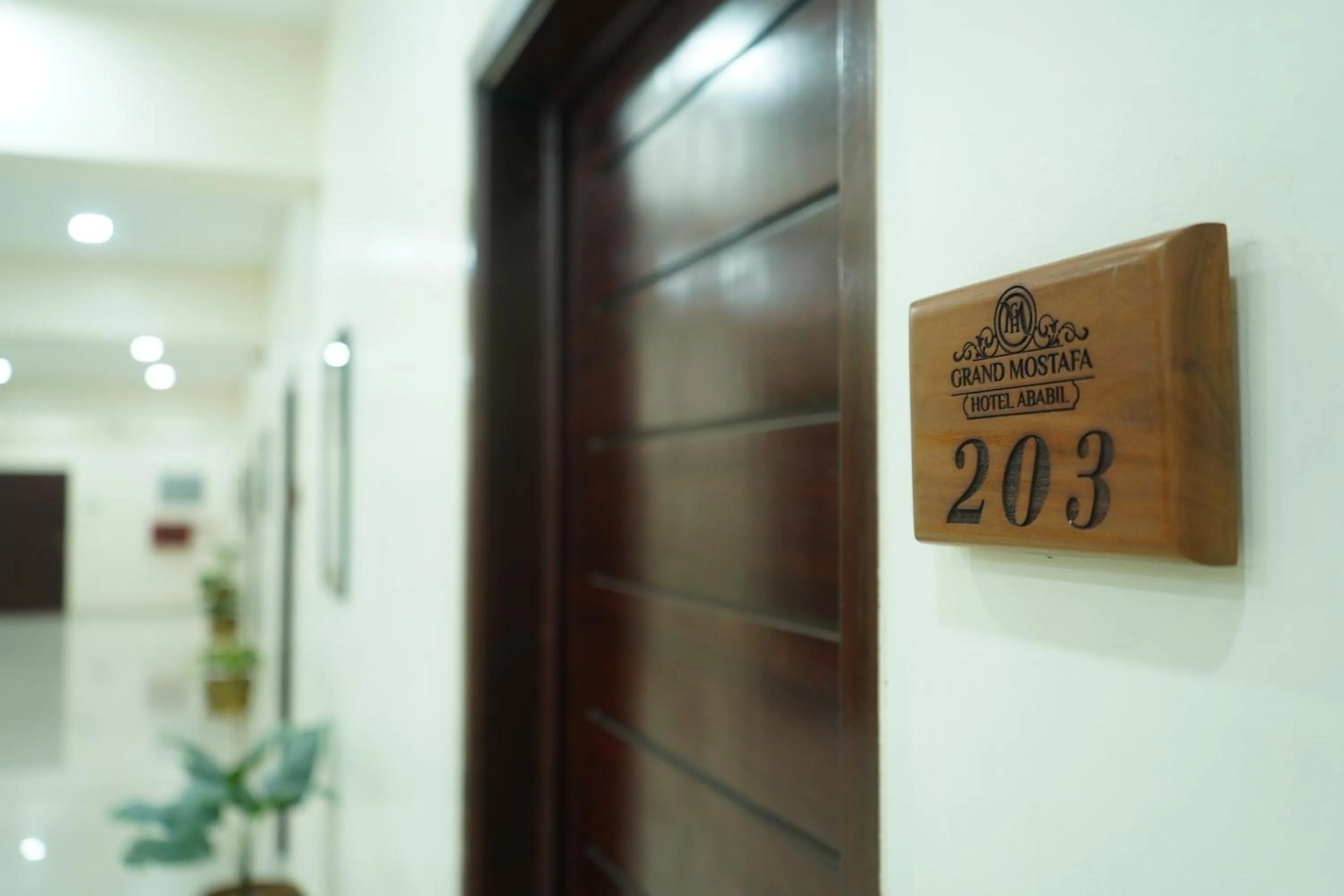 Property logo or sign in Grand Mostafa Hotel Ababil