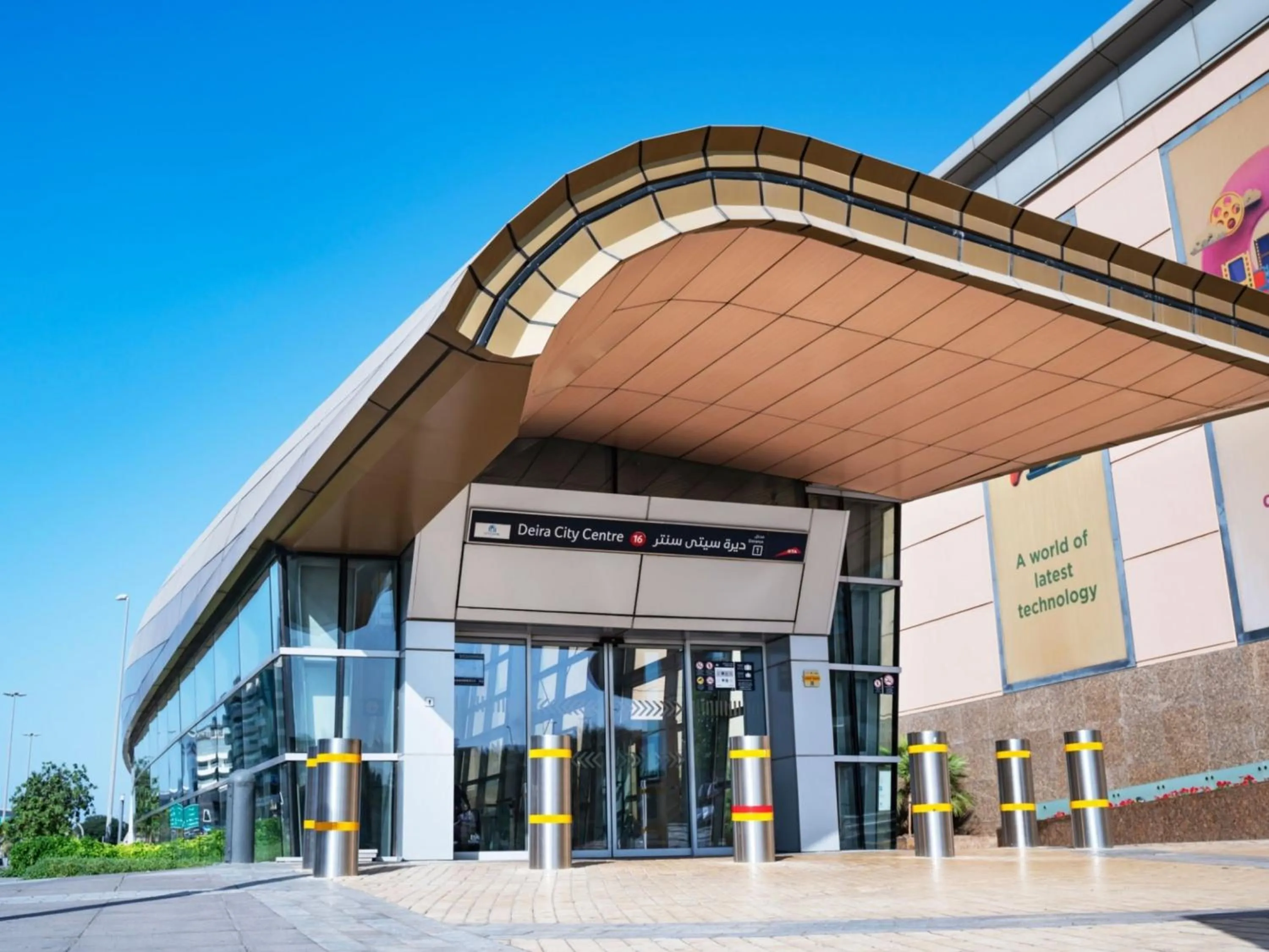 Nearby landmark in Flora Creek Deluxe Hotel Apartments, Dubai