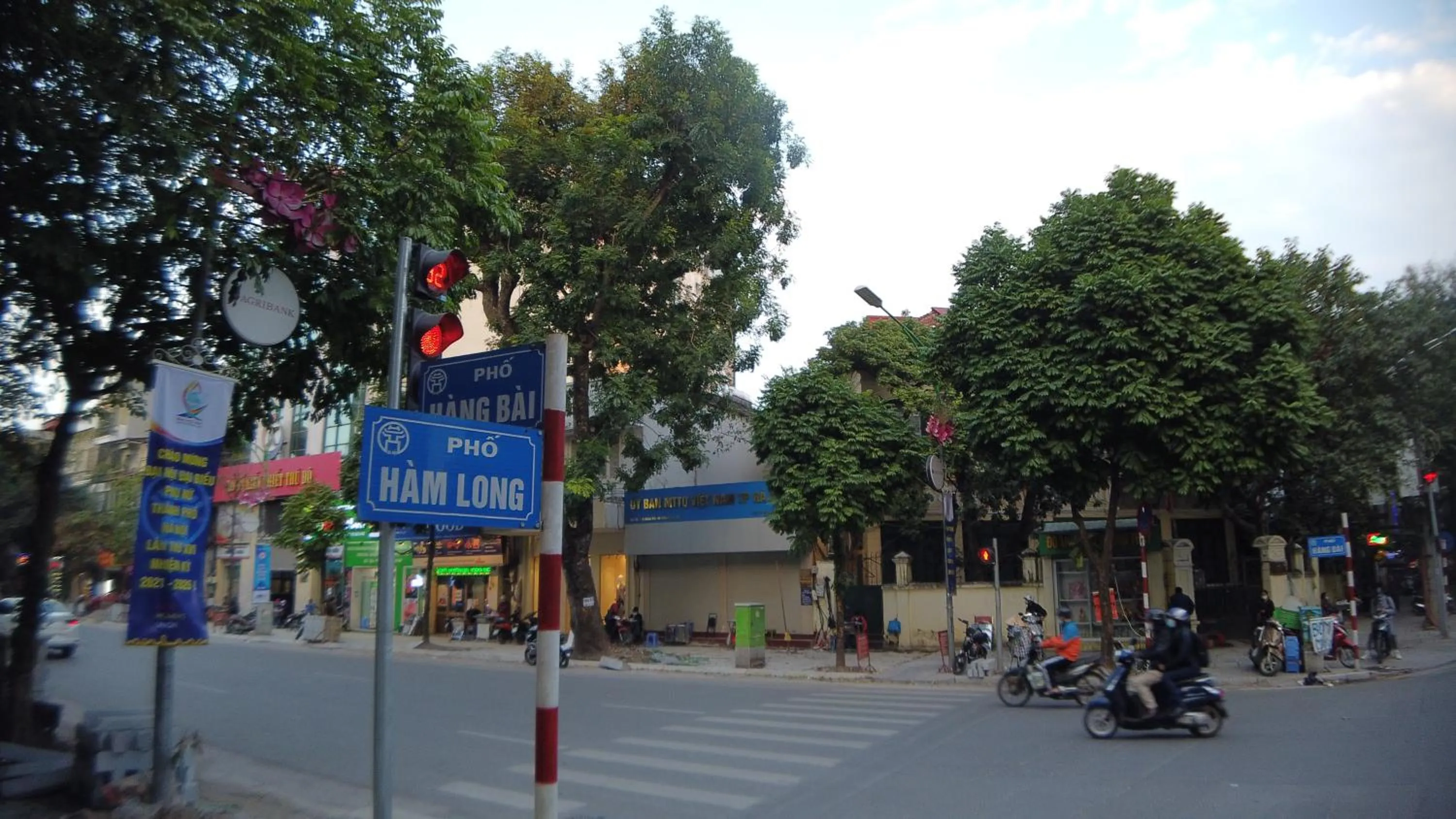 Other in LIVIE Hanoi Ham Long