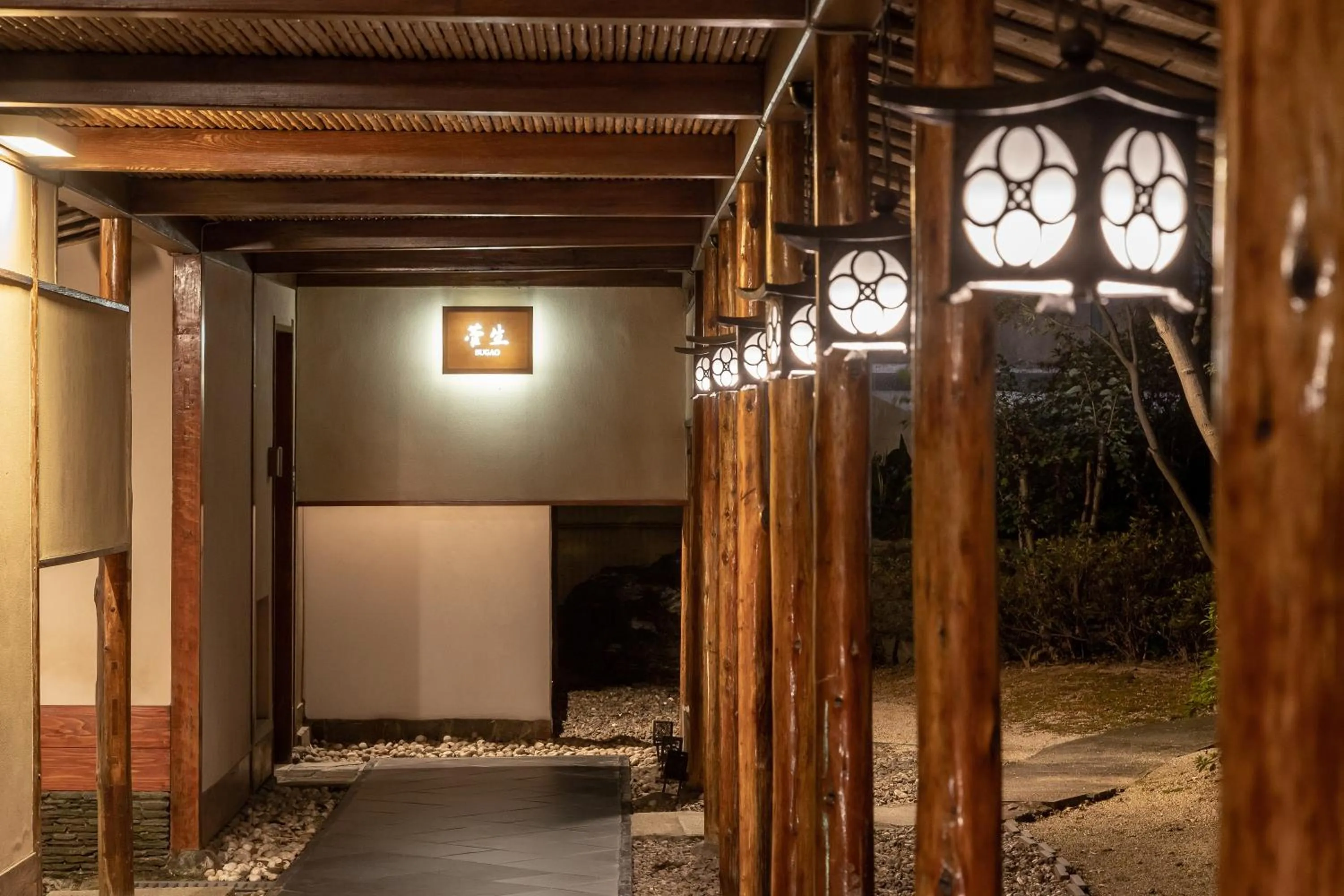 Facade/entrance in Suisui Garden Ryokan (in the Art Hotel Kokura New Tagawa)