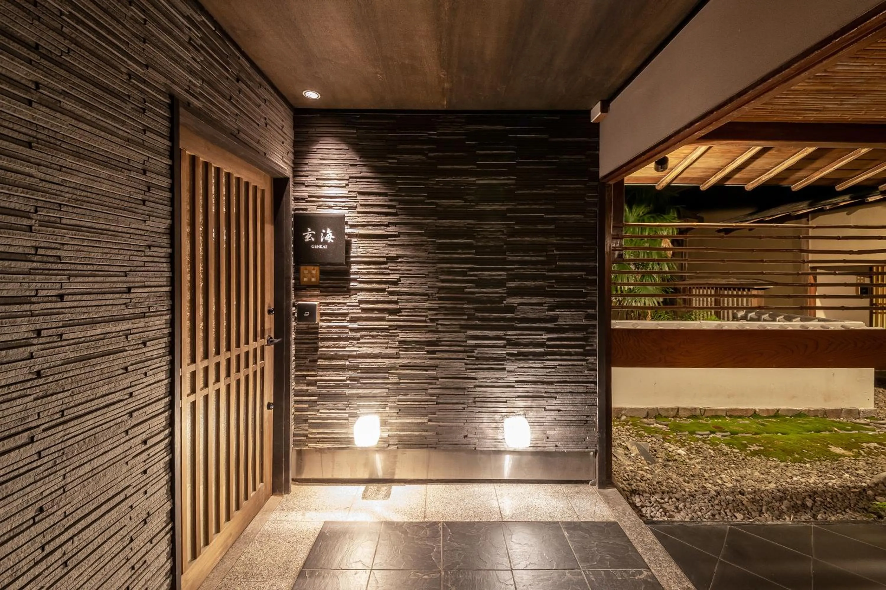 Facade/entrance in Suisui Garden Ryokan (in the Art Hotel Kokura New Tagawa)