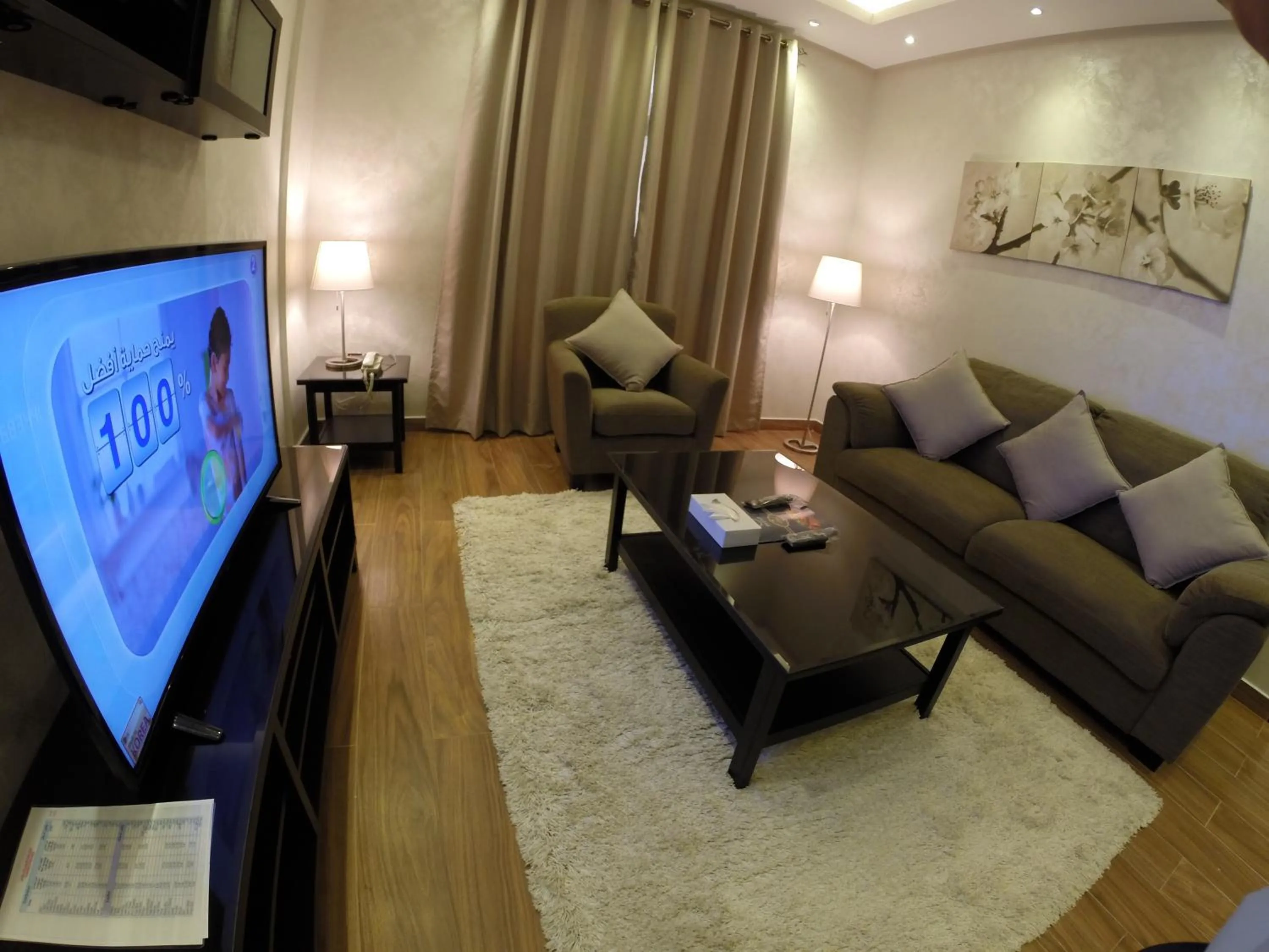 Living room in Le Park Hotel