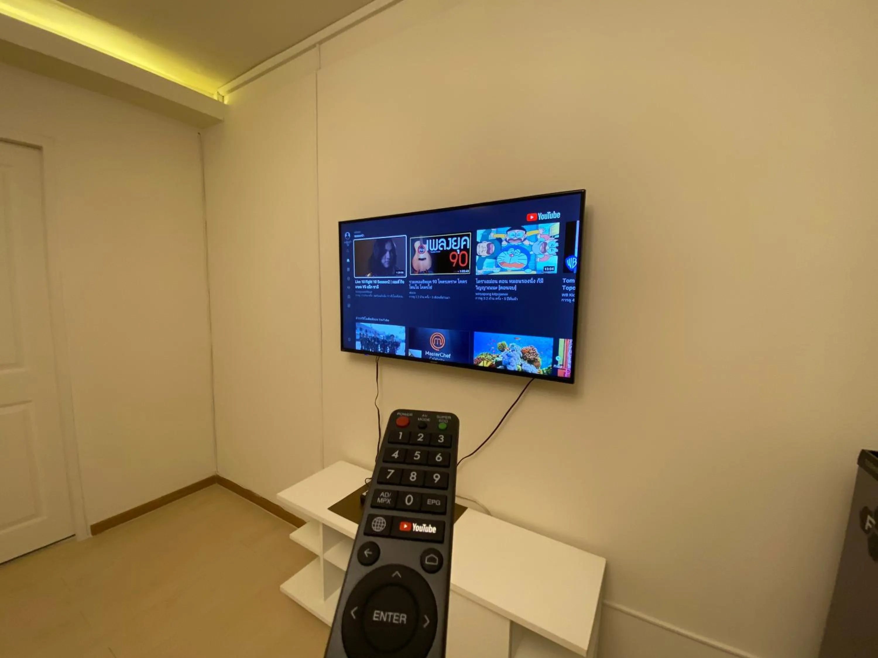 Bansuay Phra Nang Klao