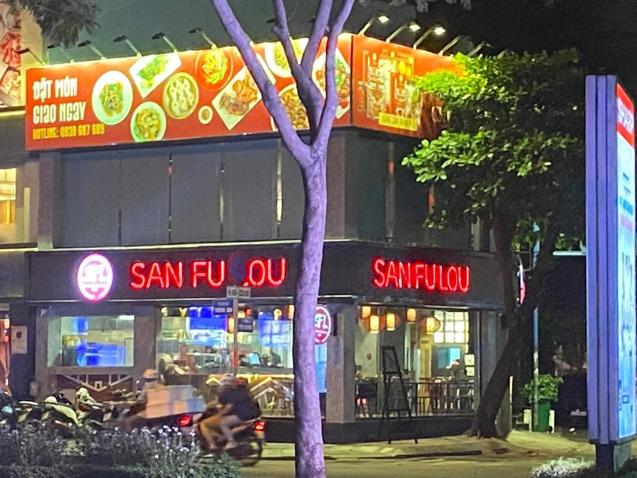 Restaurant/places to eat in Sai Gon's Book Hotel - The Airport Front