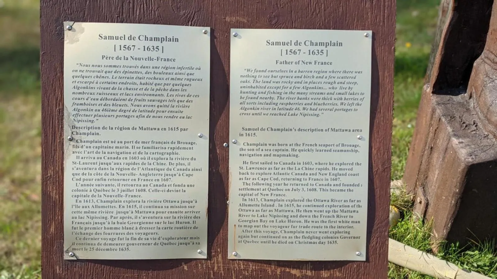 Property building in Valois Motel & Restaurant