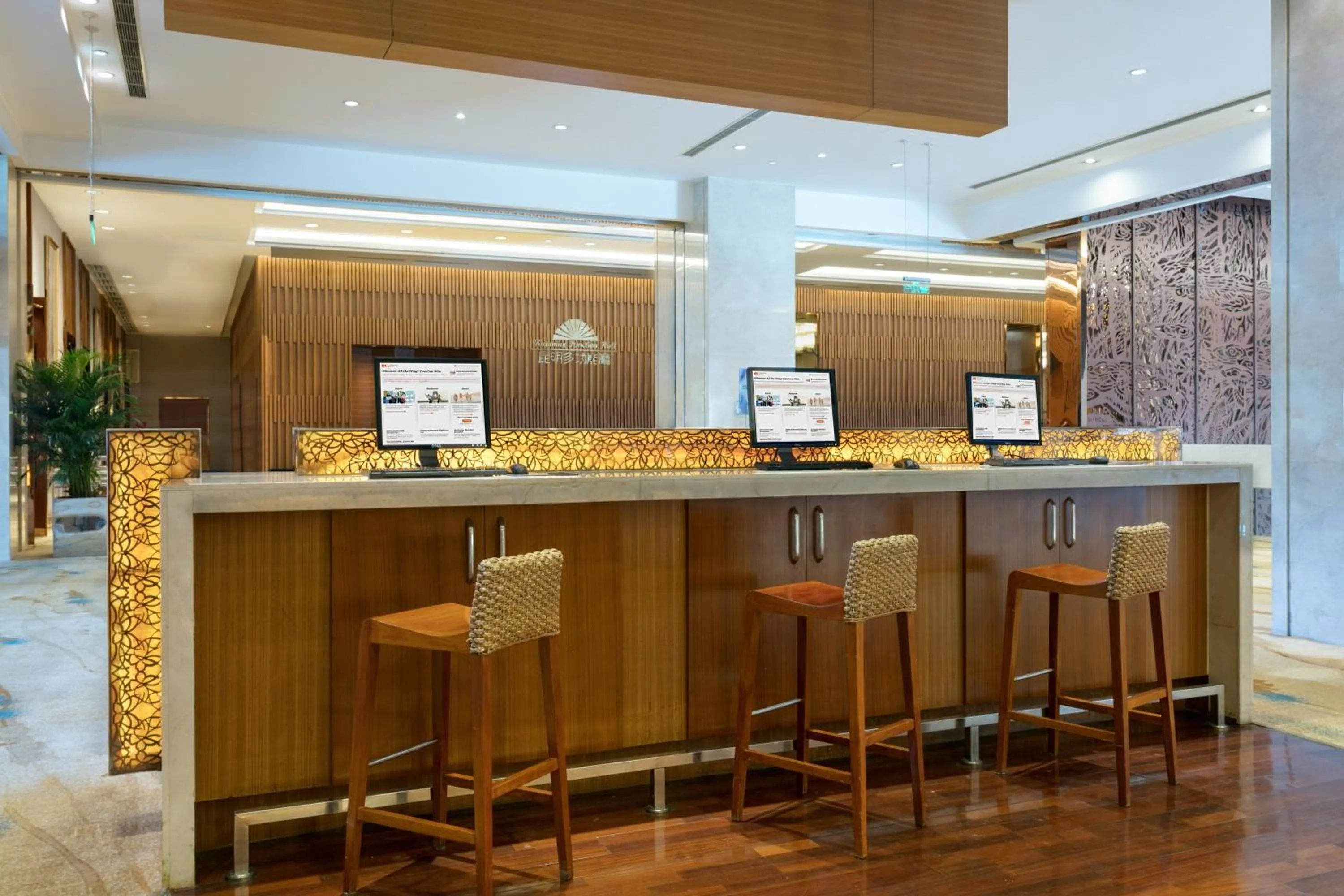 Meeting/conference room in Crowne Plaza Beijing Sun Palace, an IHG Hotel