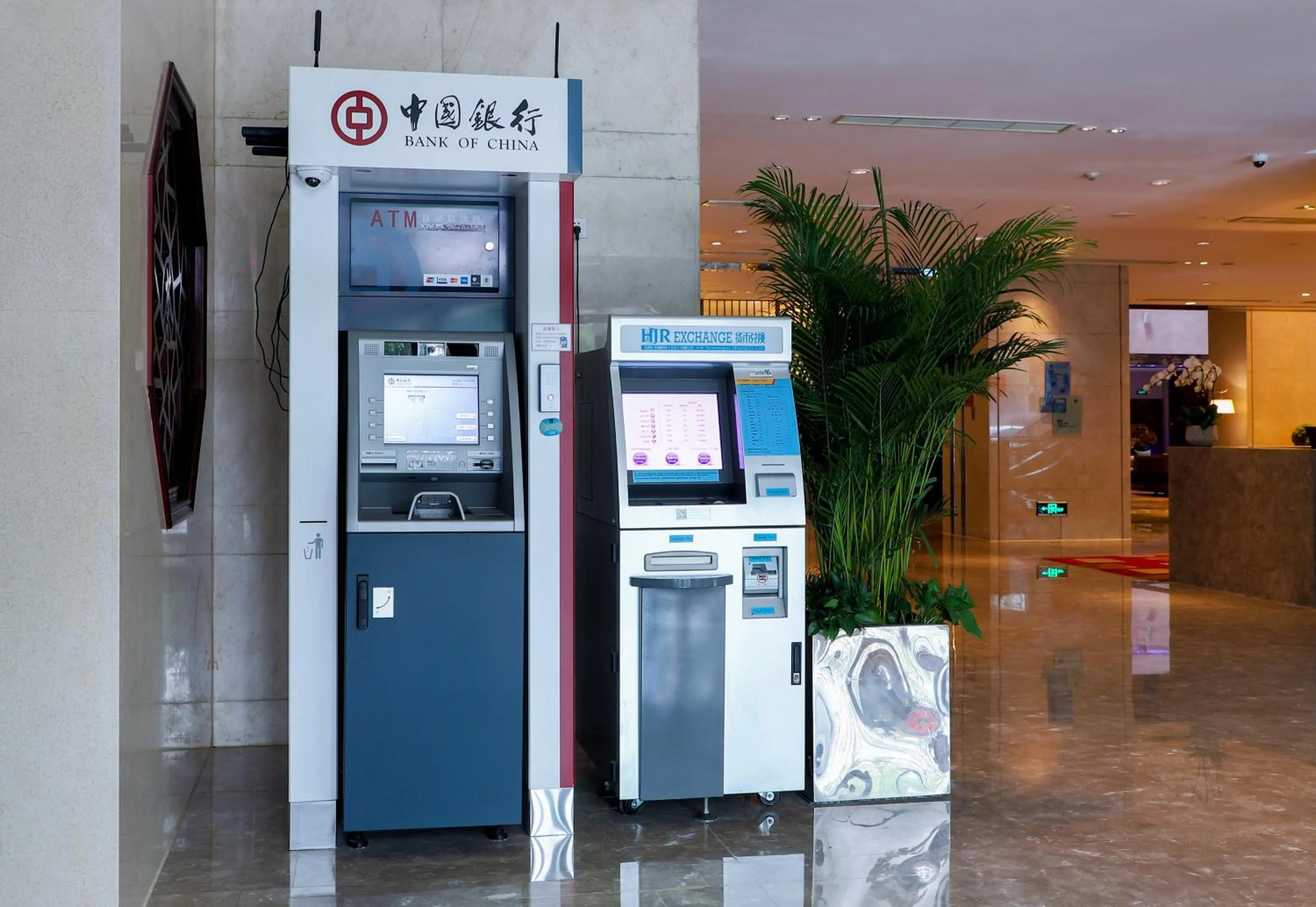 ATM in Crowne Plaza Beijing Sun Palace, an IHG Hotel