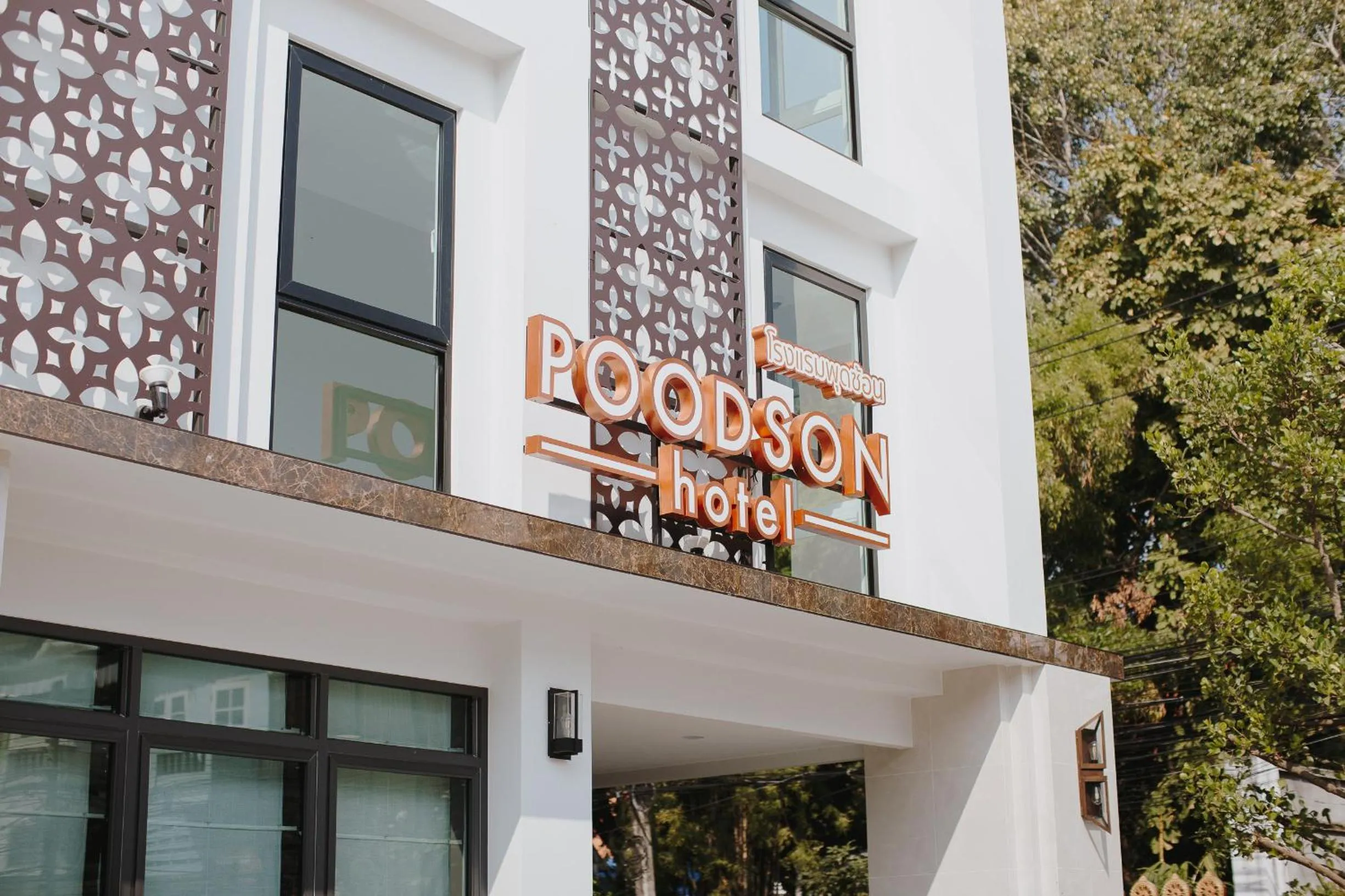 Property building in Poodson Hotel Chiangmai