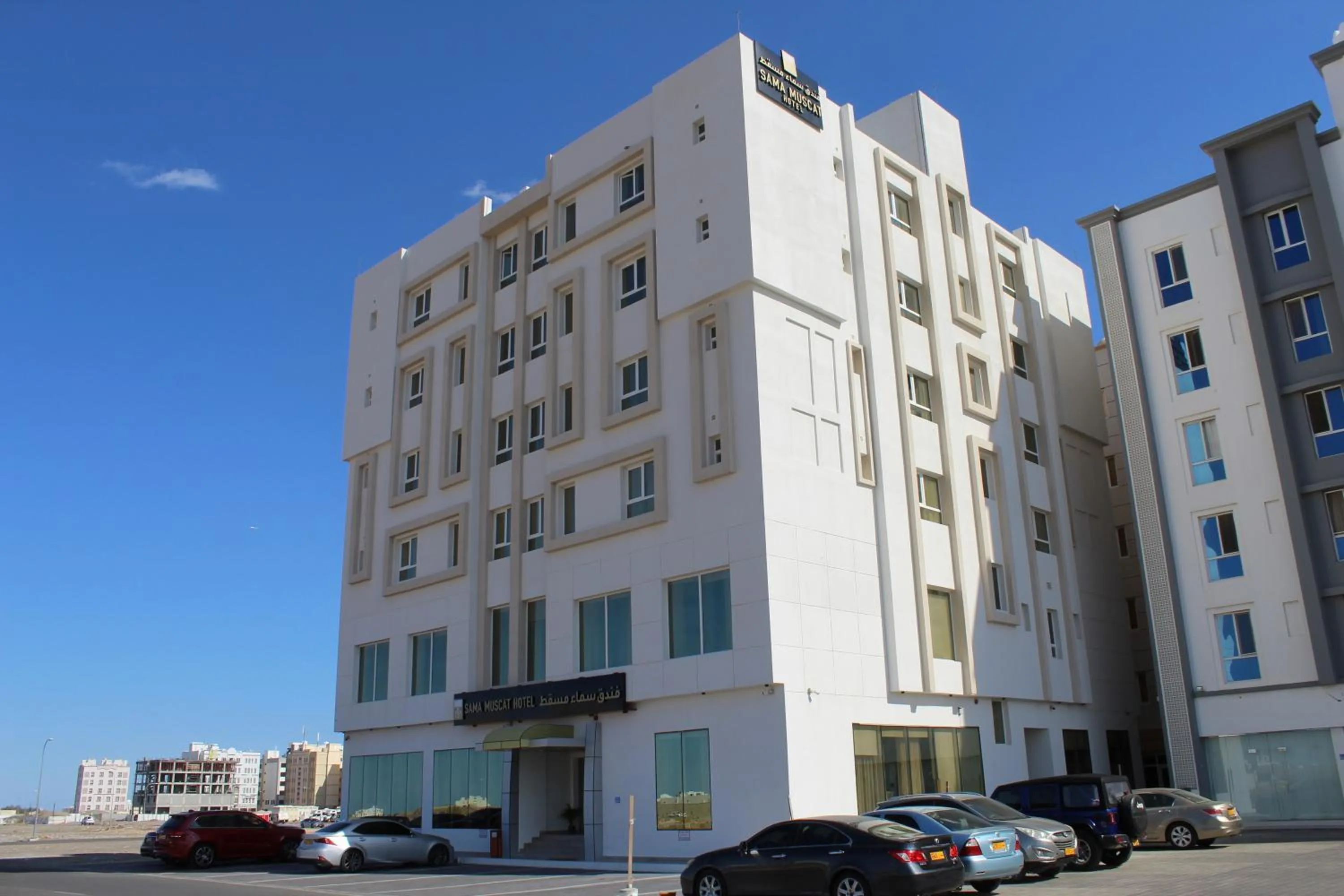 Property building in Sama Muscat Hotel