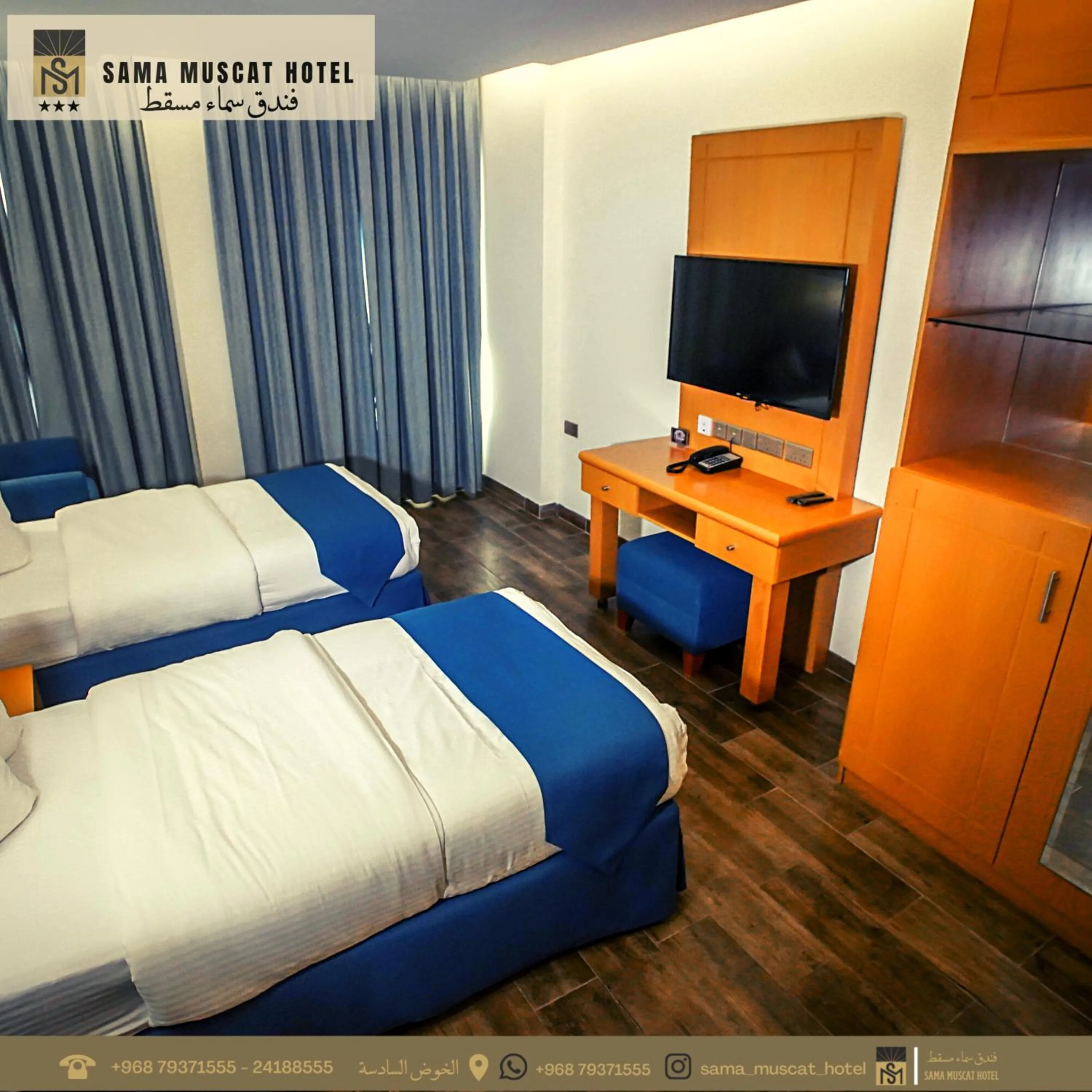 Bedroom, Bed in Sama Muscat Hotel