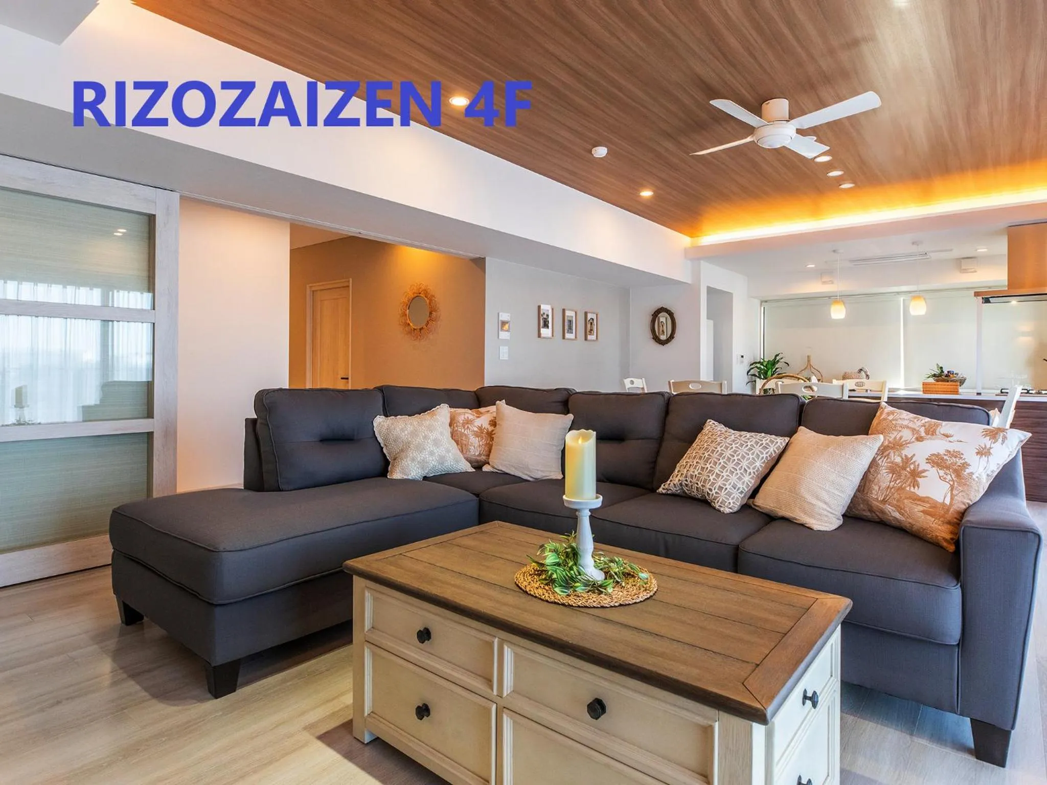 Living room in Rizo Zaizen Hotel