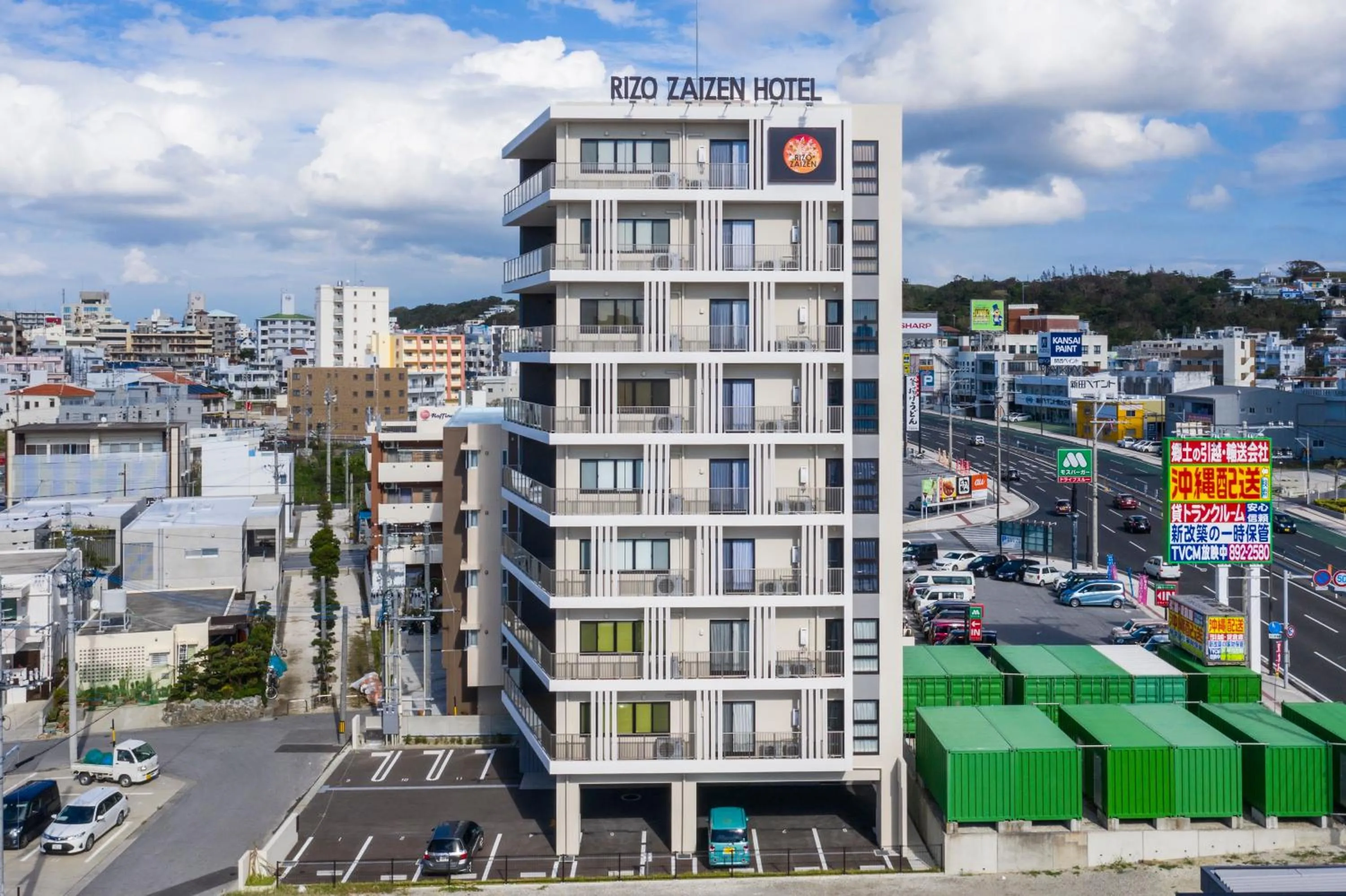 Property building in Rizo Zaizen Hotel