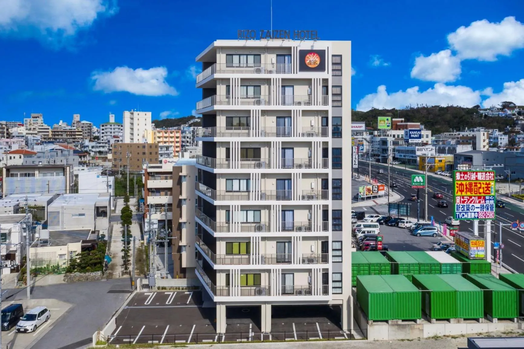 Property building in Rizo Zaizen Hotel