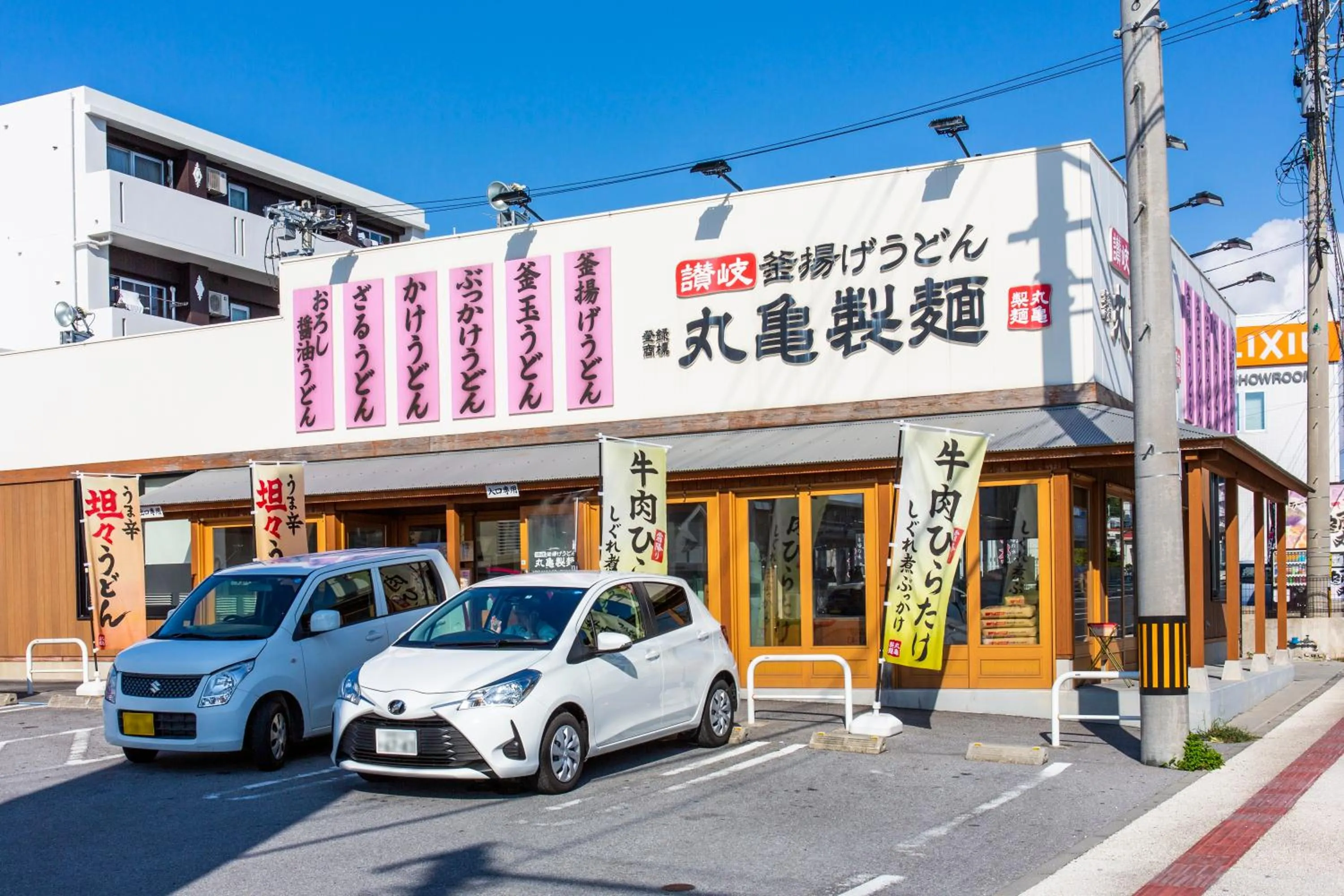 Restaurant/places to eat in Rizo Zaizen Hotel