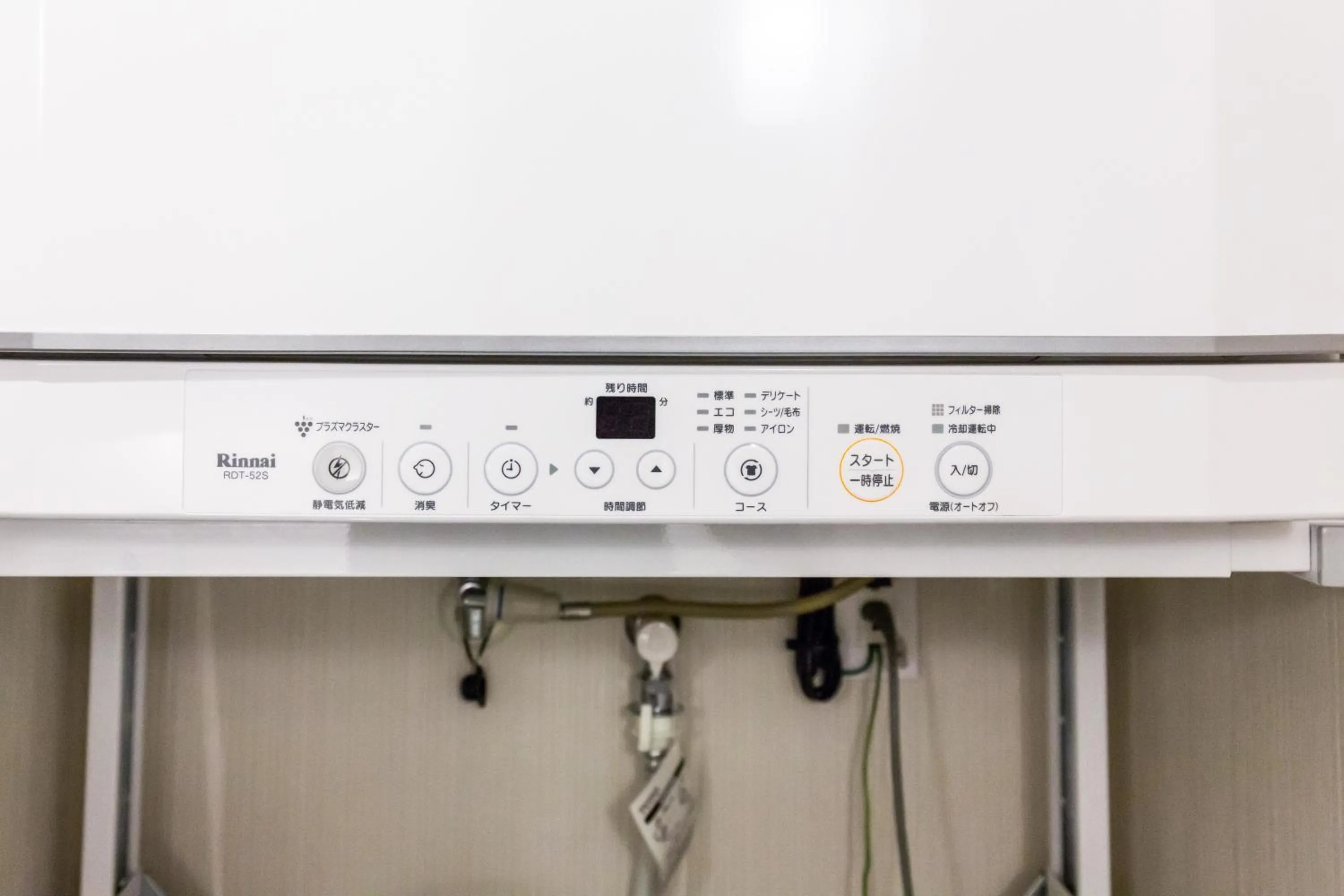 Bathroom in Rizo Zaizen Hotel