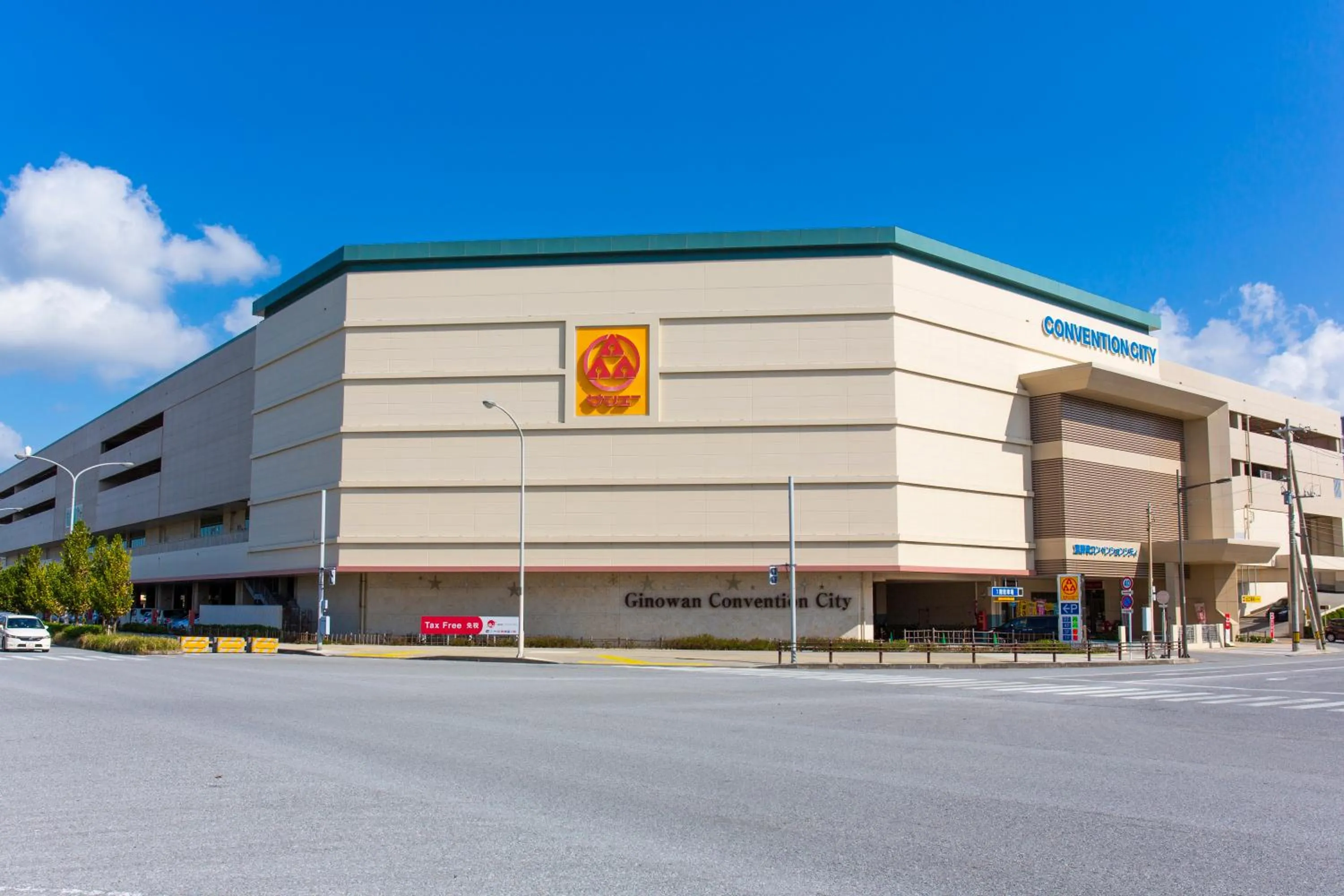 Nearby landmark in Rizo Zaizen Hotel