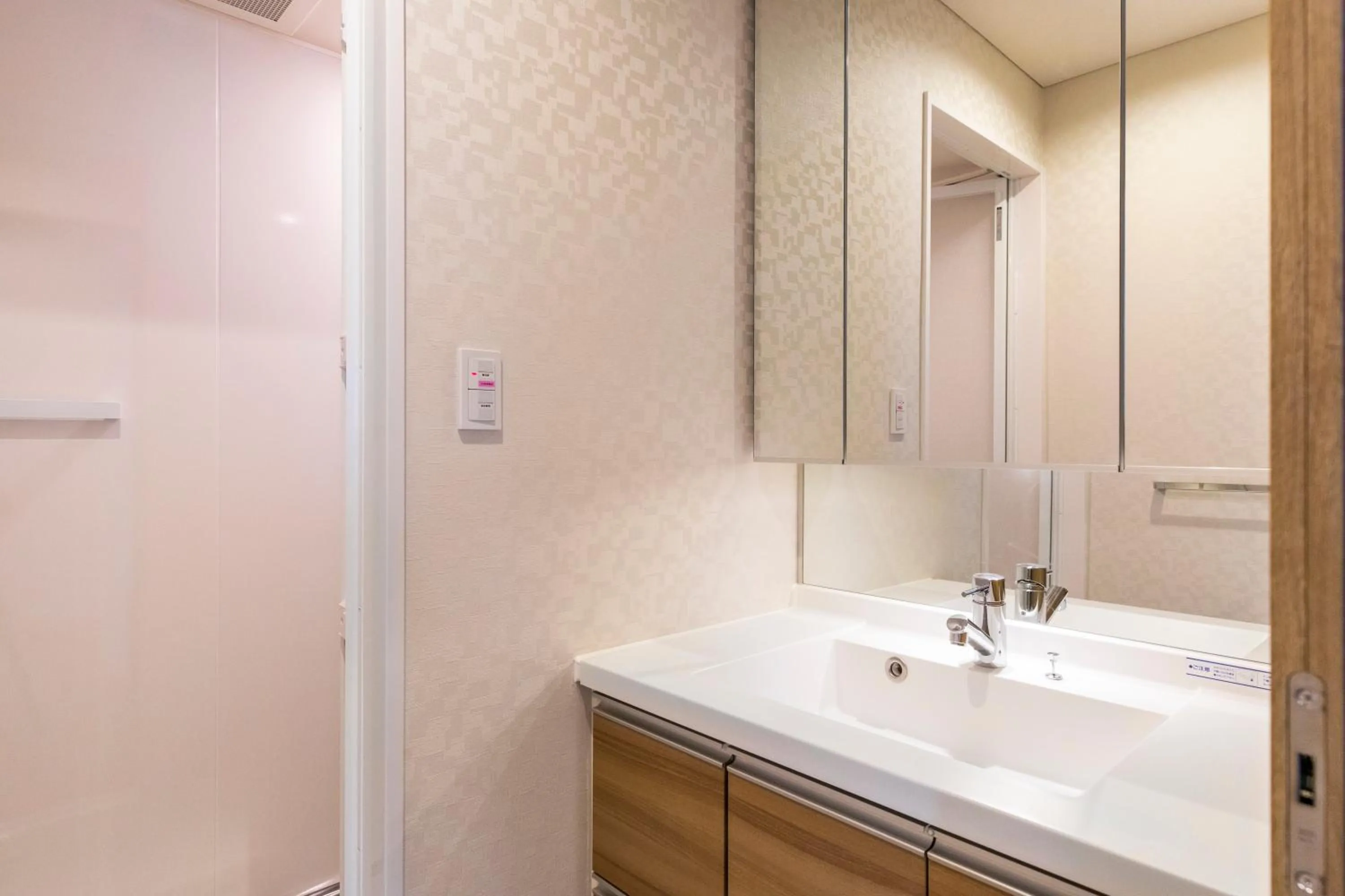 Bathroom in Rizo Zaizen Hotel