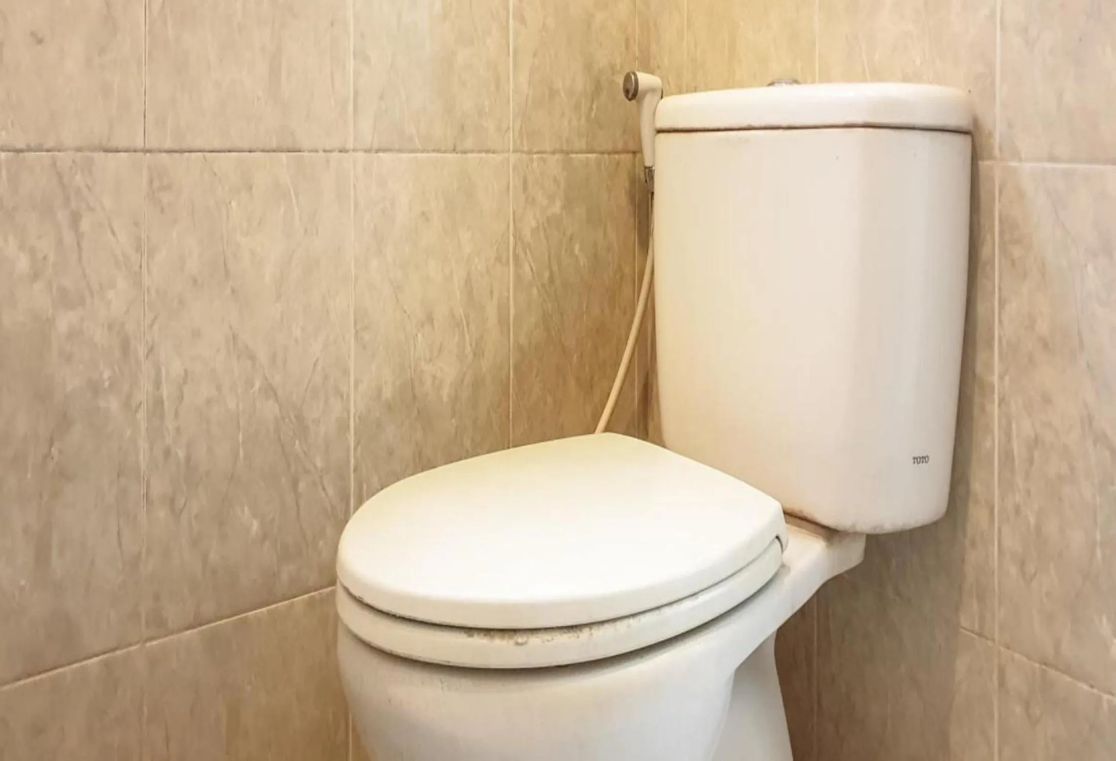 Hotel Mataram Cipanas Syariah Mitra RedDoorz