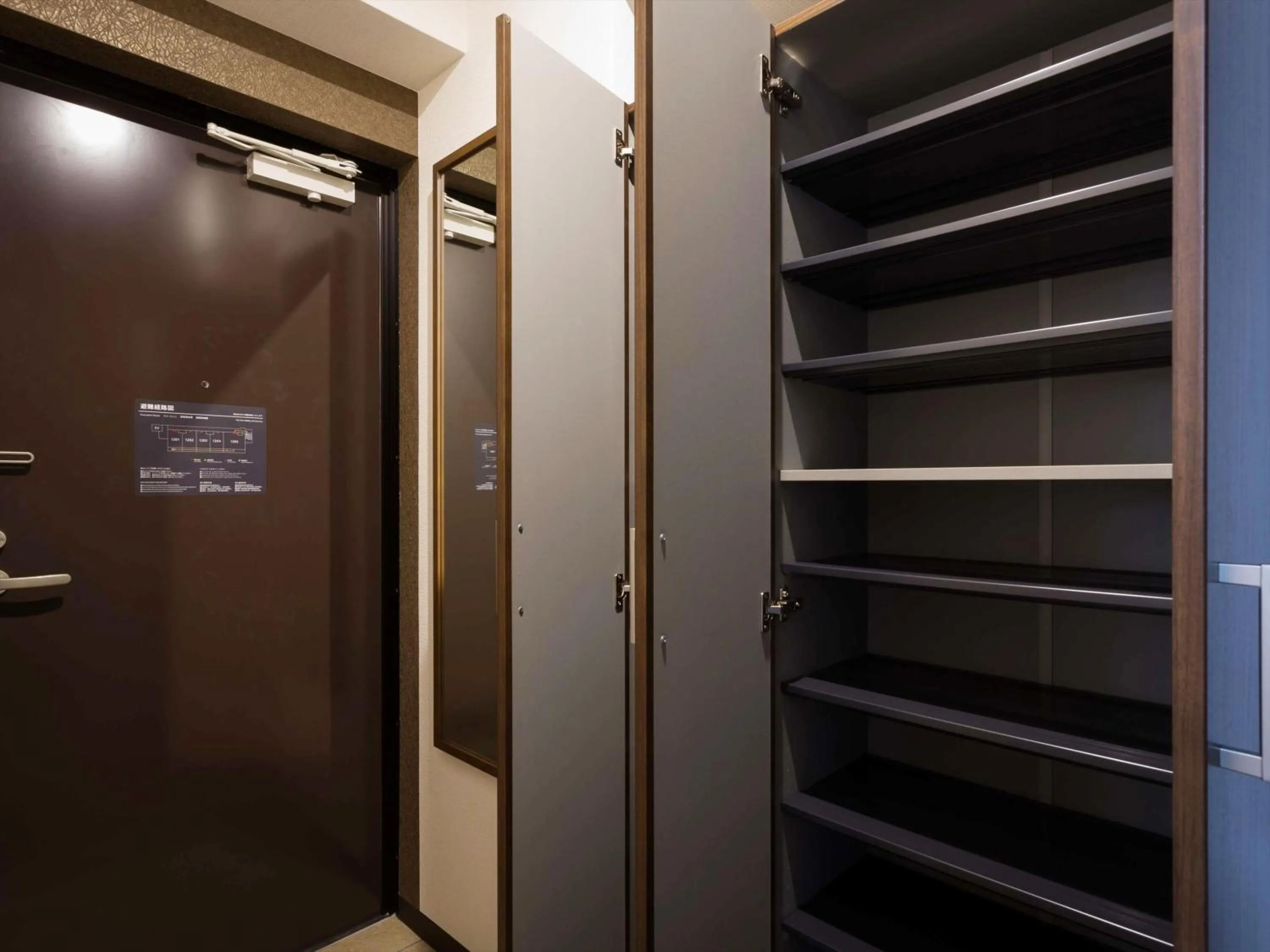 Other in Ryujin Hotel Ukishima