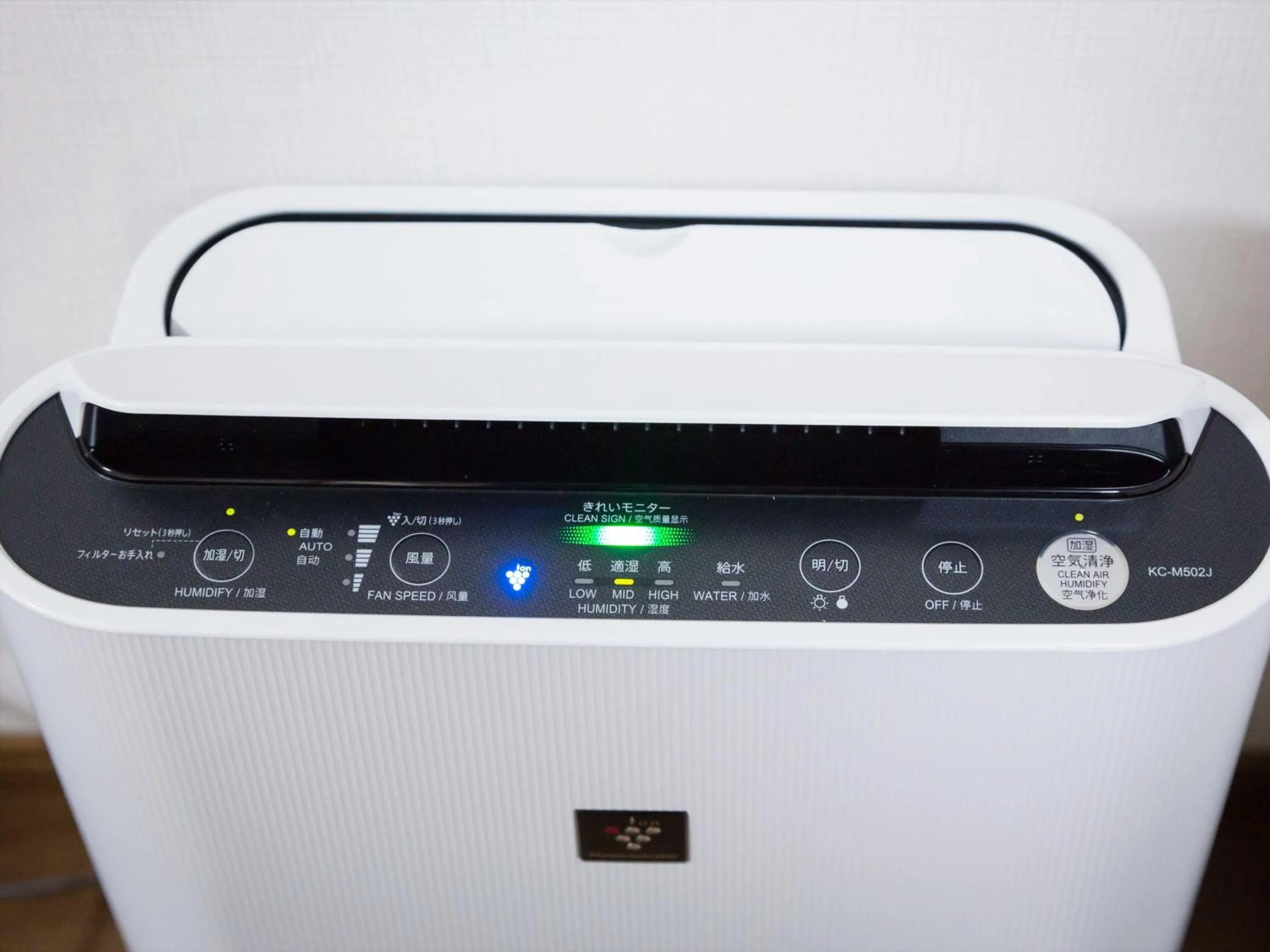 Area and facilities in Ryujin Hotel Ukishima