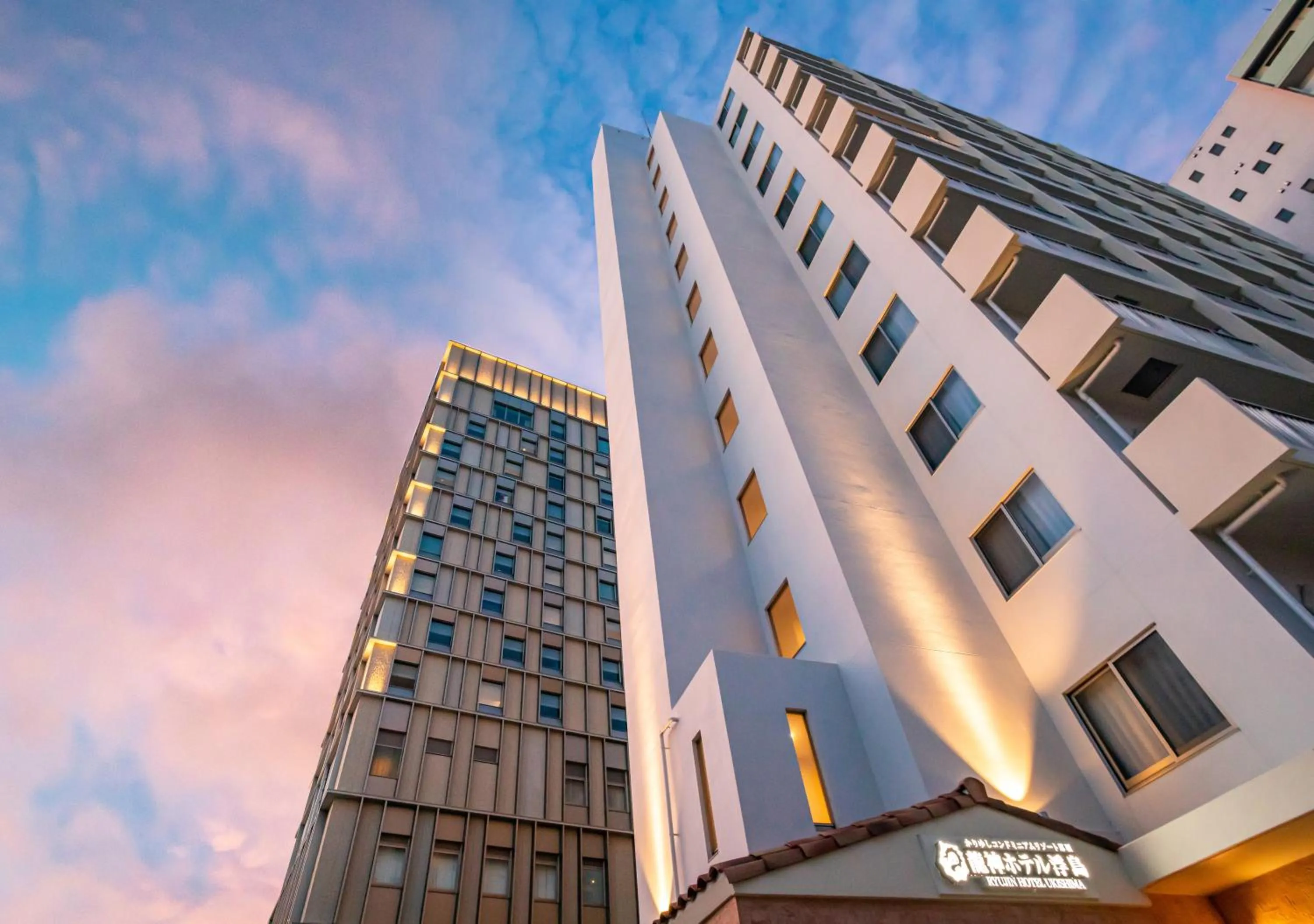 Property building in Ryujin Hotel Ukishima