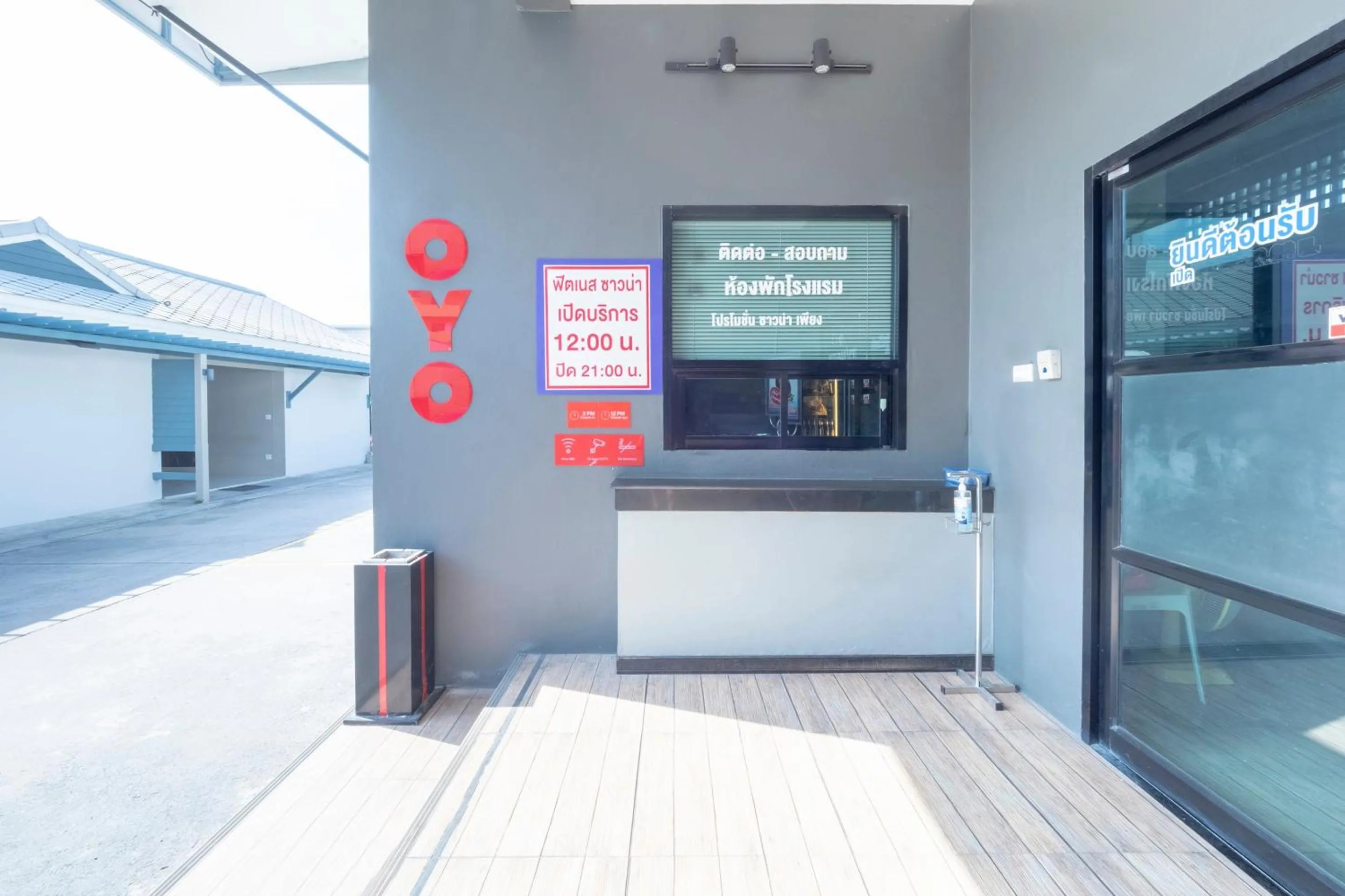 Lobby or reception in OYO 75382 Chonburi Hotel