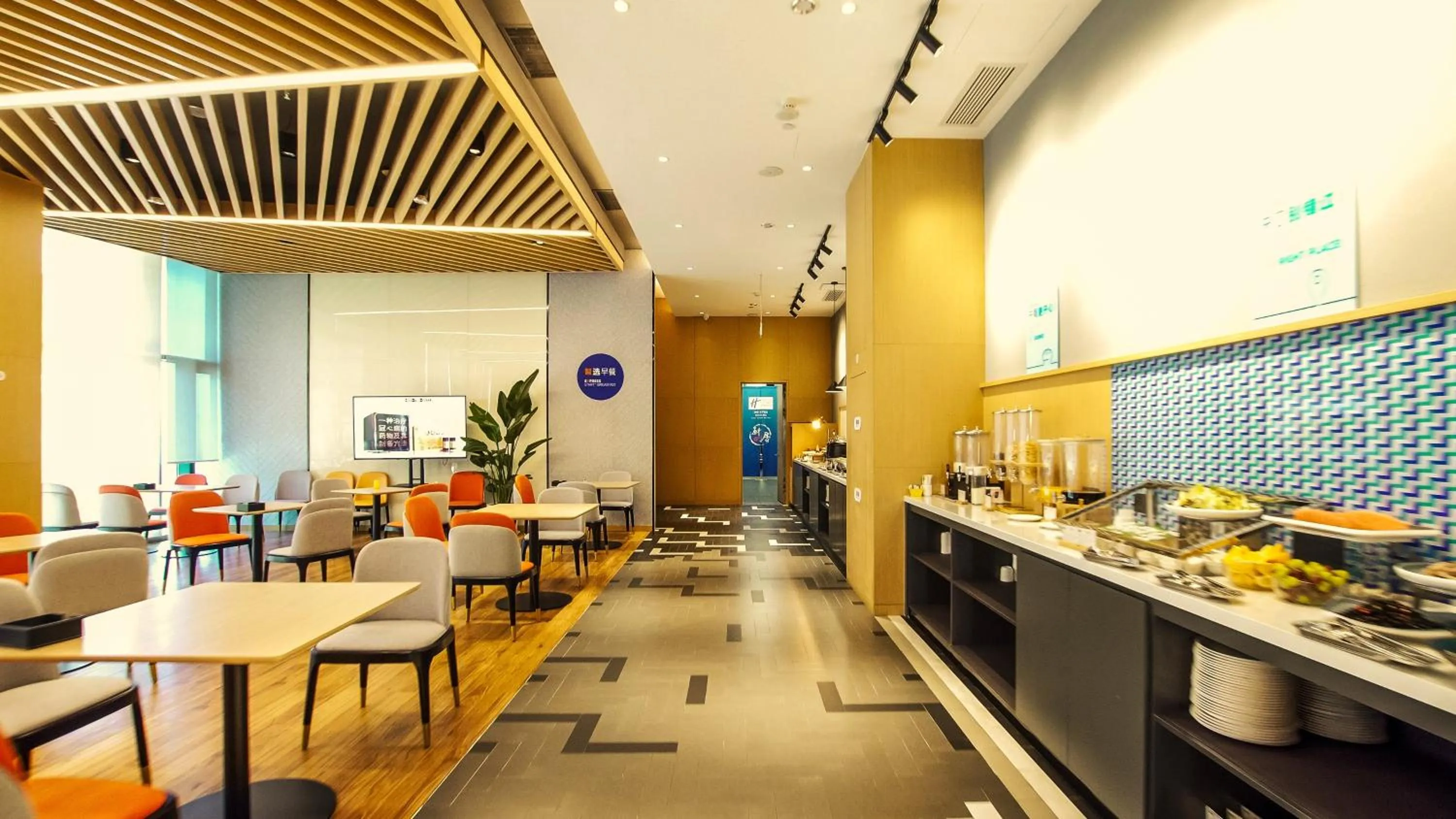 Breakfast in Holiday Inn Express Nanjing Jiangbei Yushan, an IHG Hotel