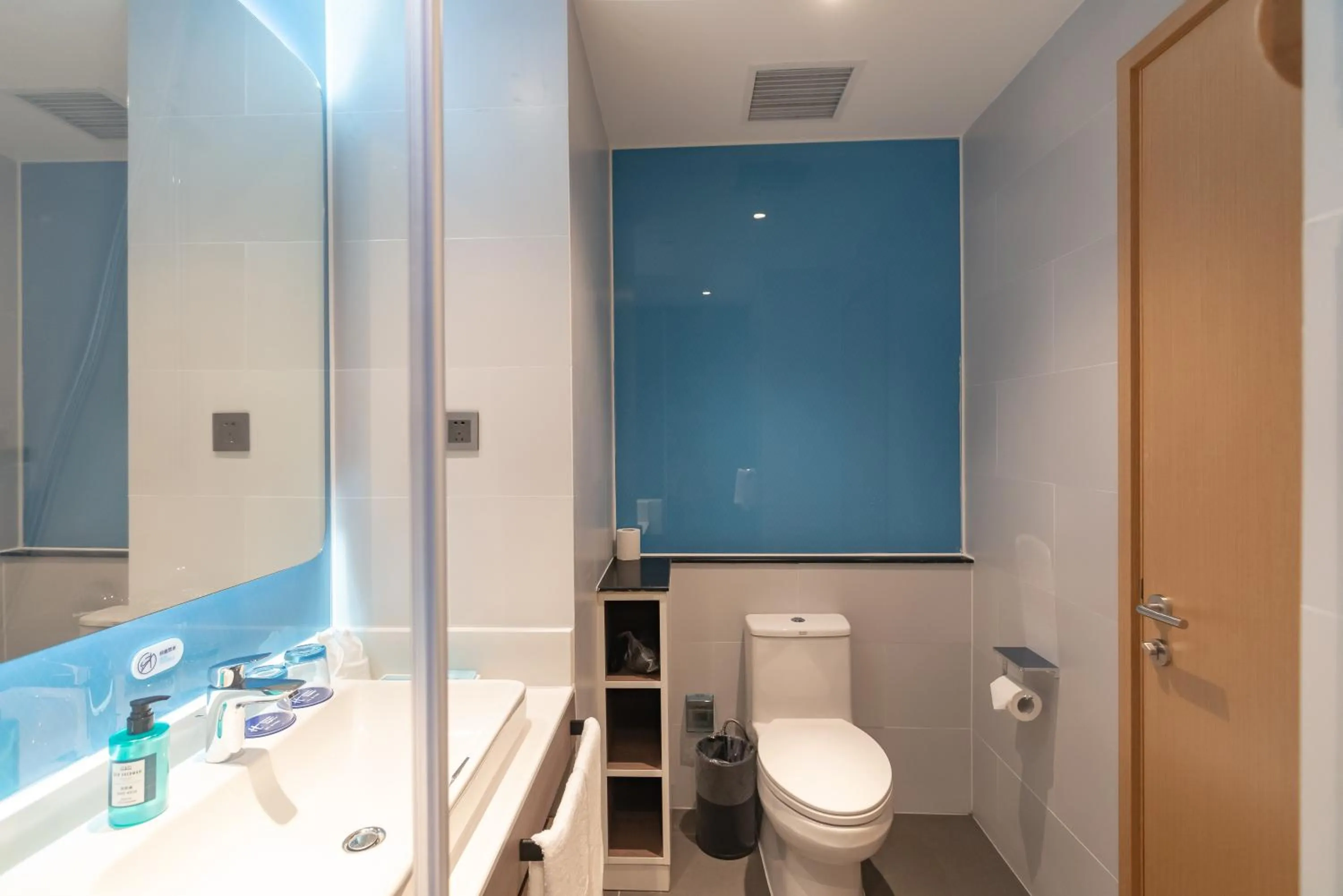 Holiday Inn Express Nanjing Jiangbei Yushan, an IHG Hotel