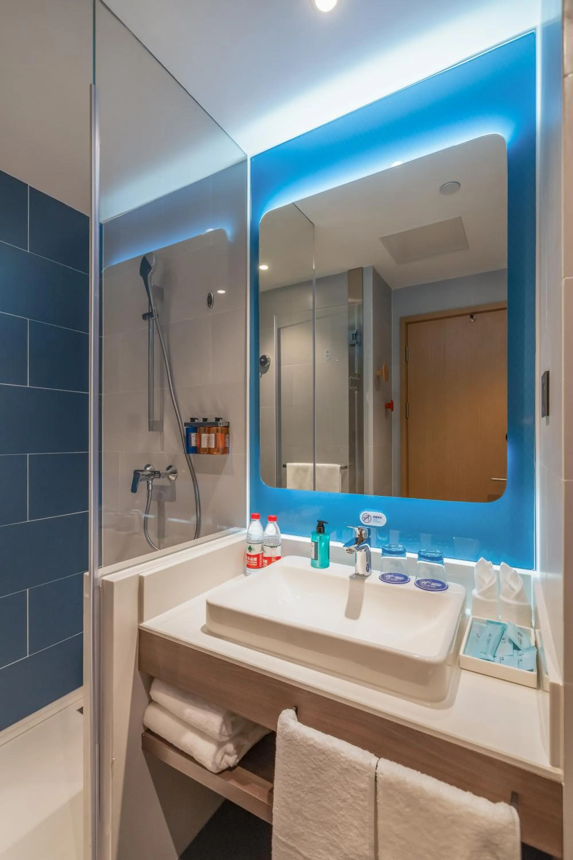 Holiday Inn Express Nanjing Jiangbei Yushan, an IHG Hotel