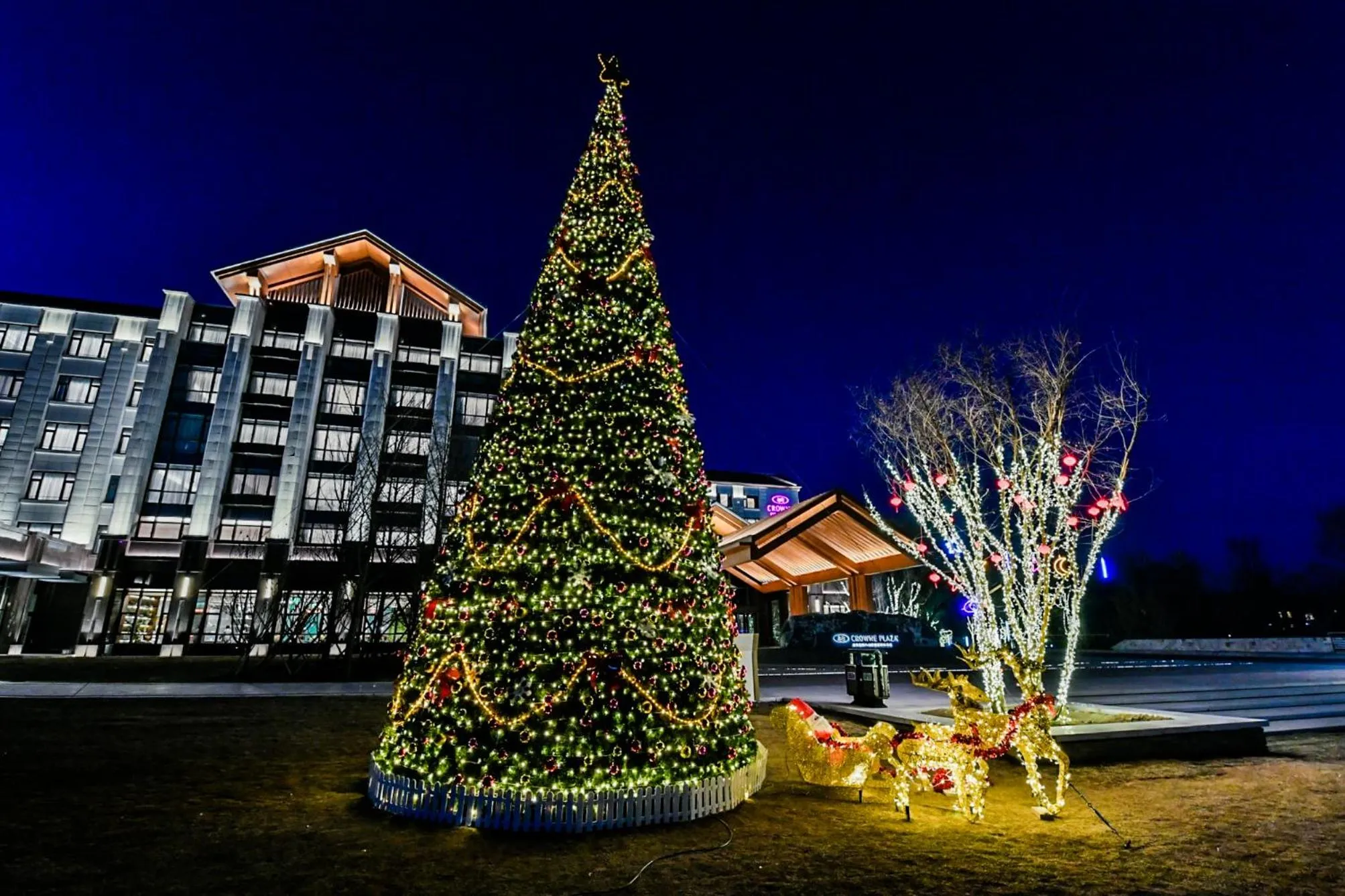 Property building in Crowne Plaza Beijing Badaling by IHG