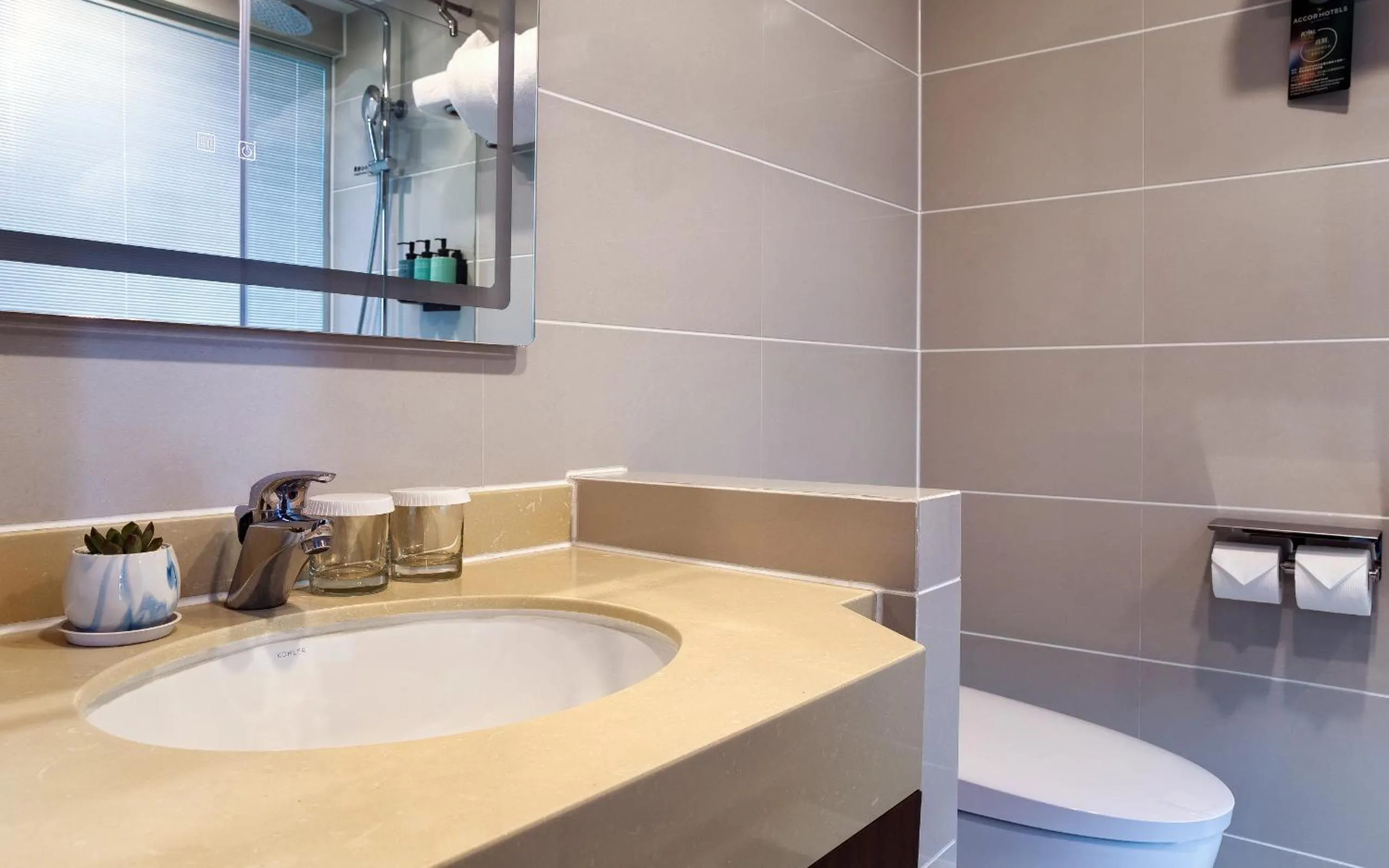 Novotel Atlantis Shanghai