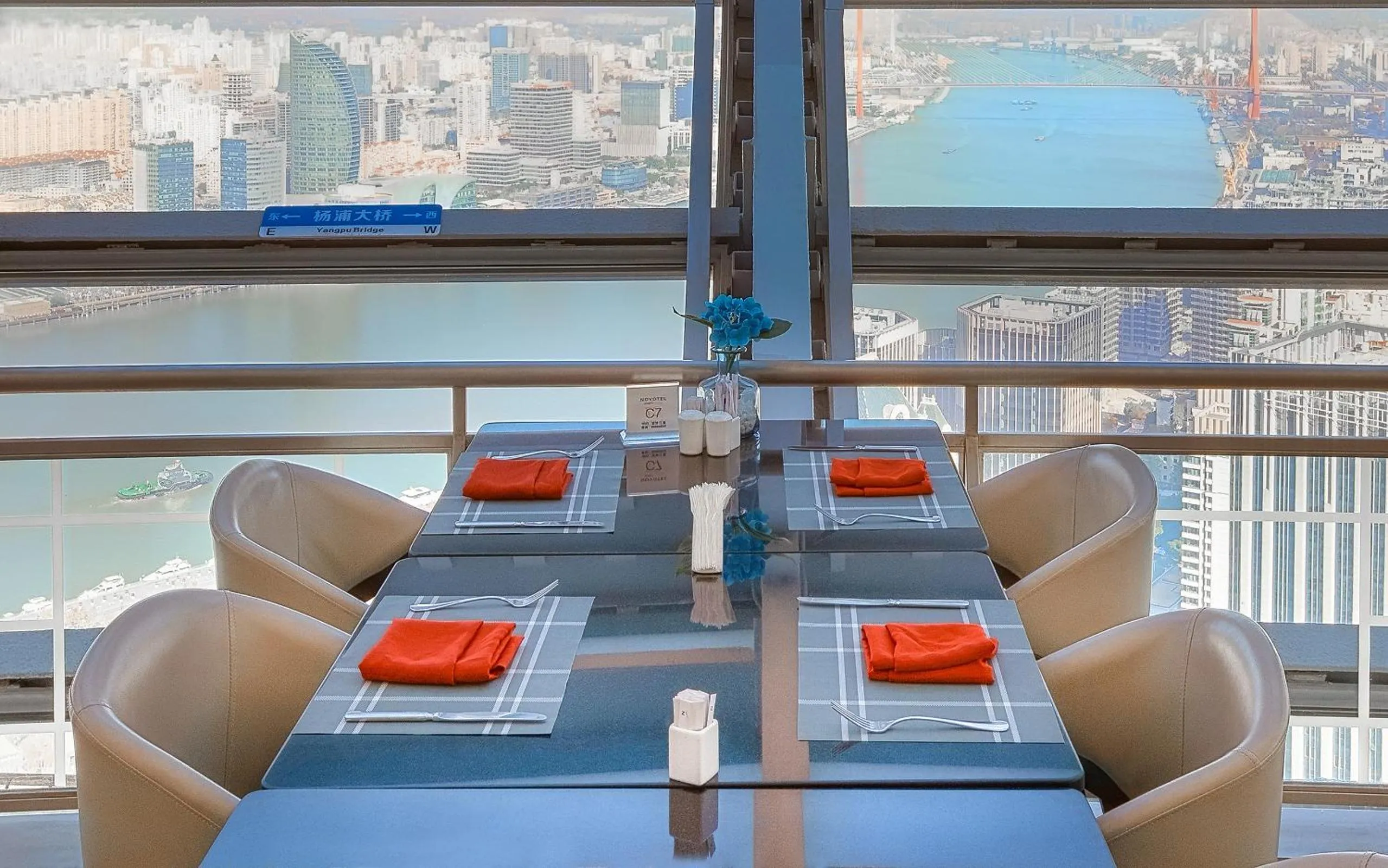 Novotel Atlantis Shanghai