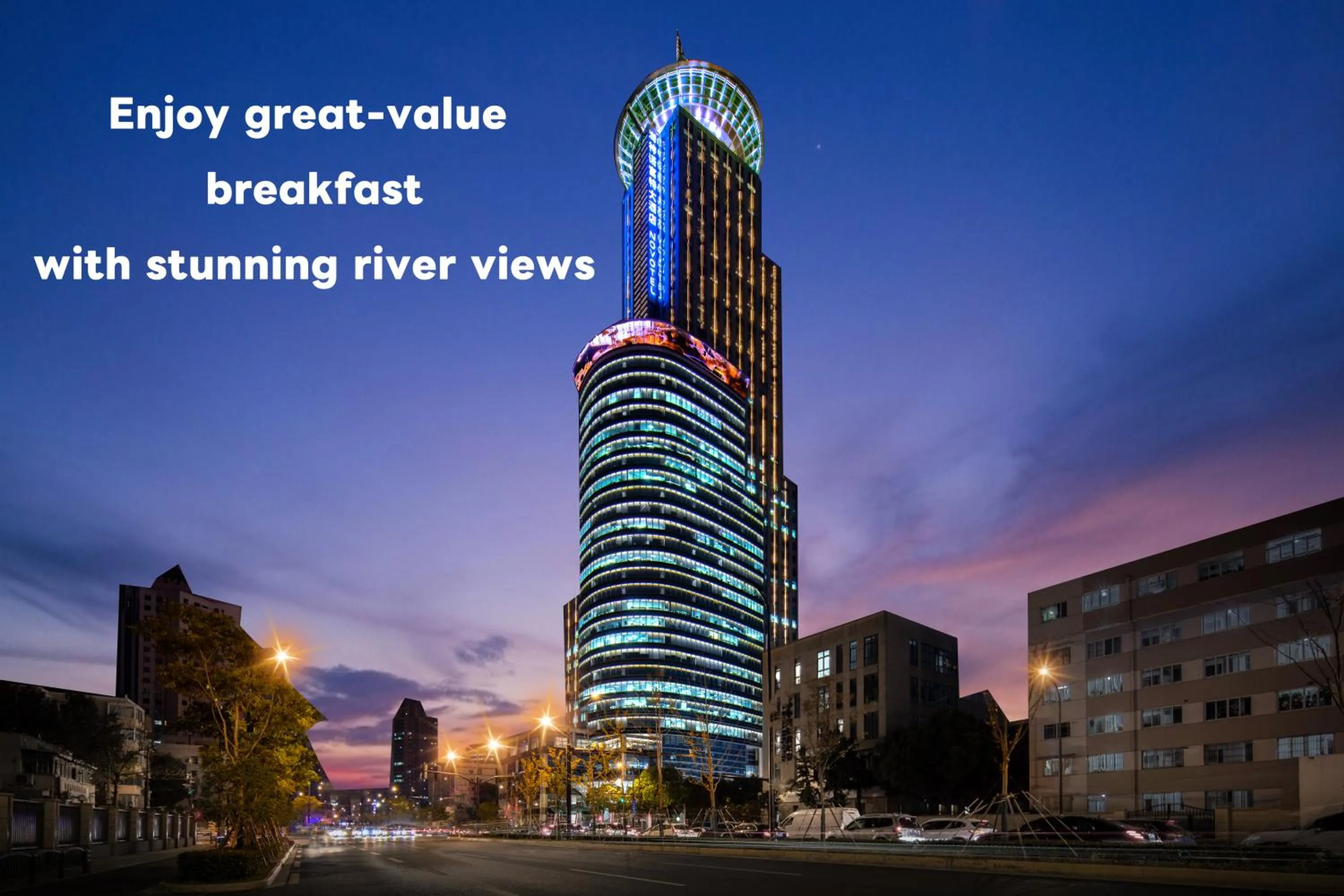 Property building in Novotel Atlantis Shanghai