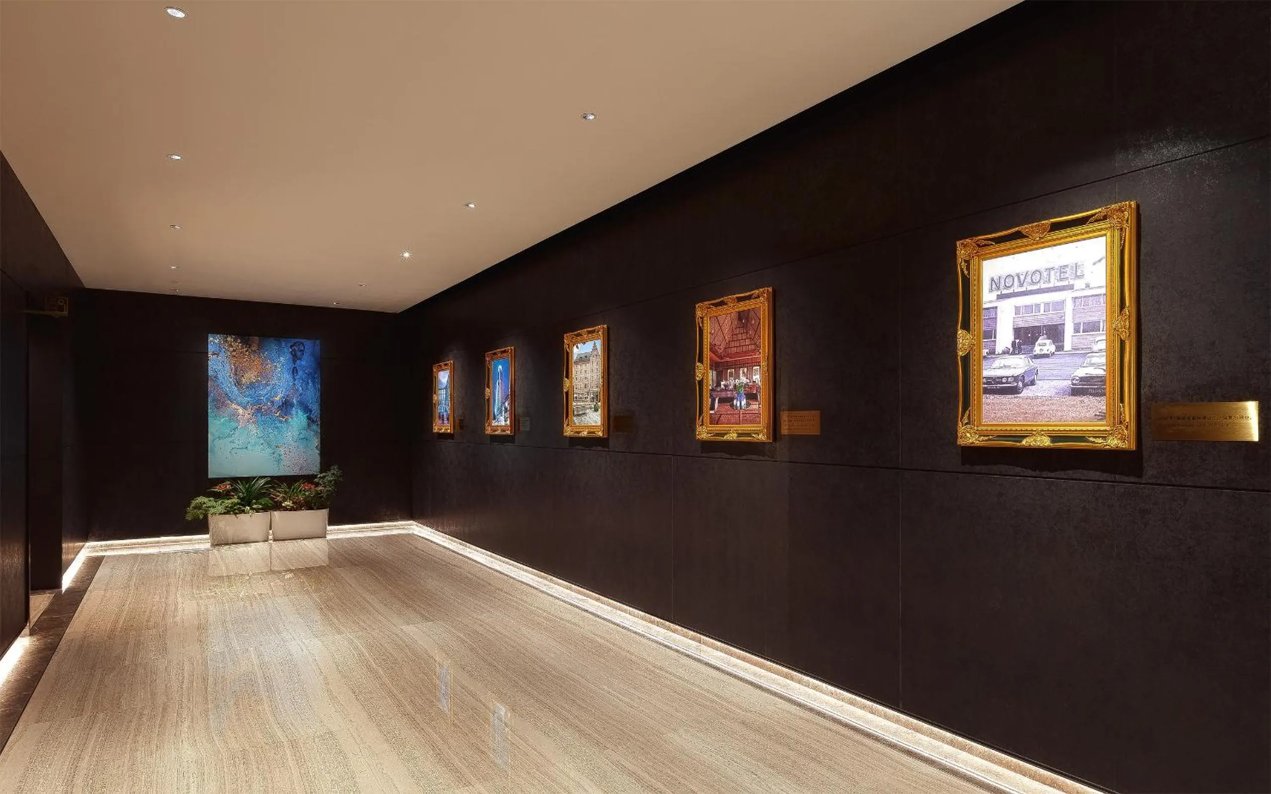 Novotel Atlantis Shanghai