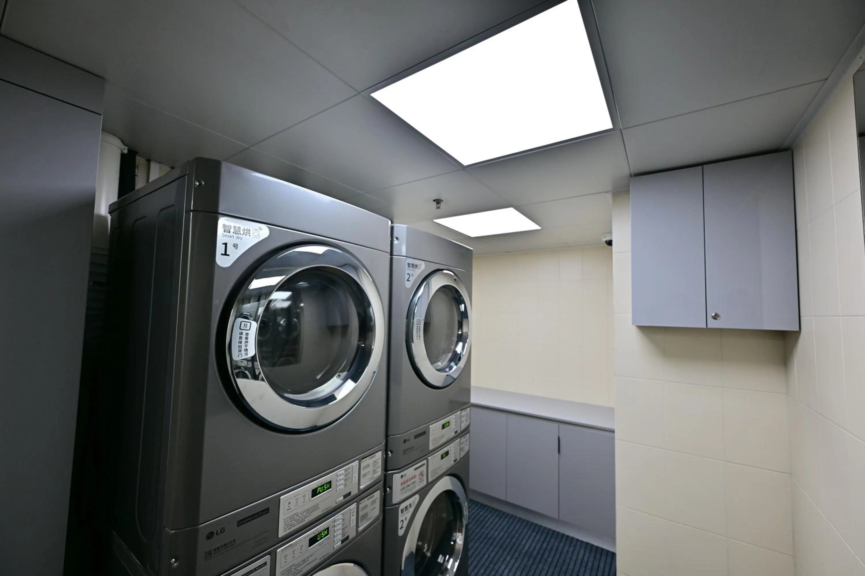 Novotel Atlantis Shanghai