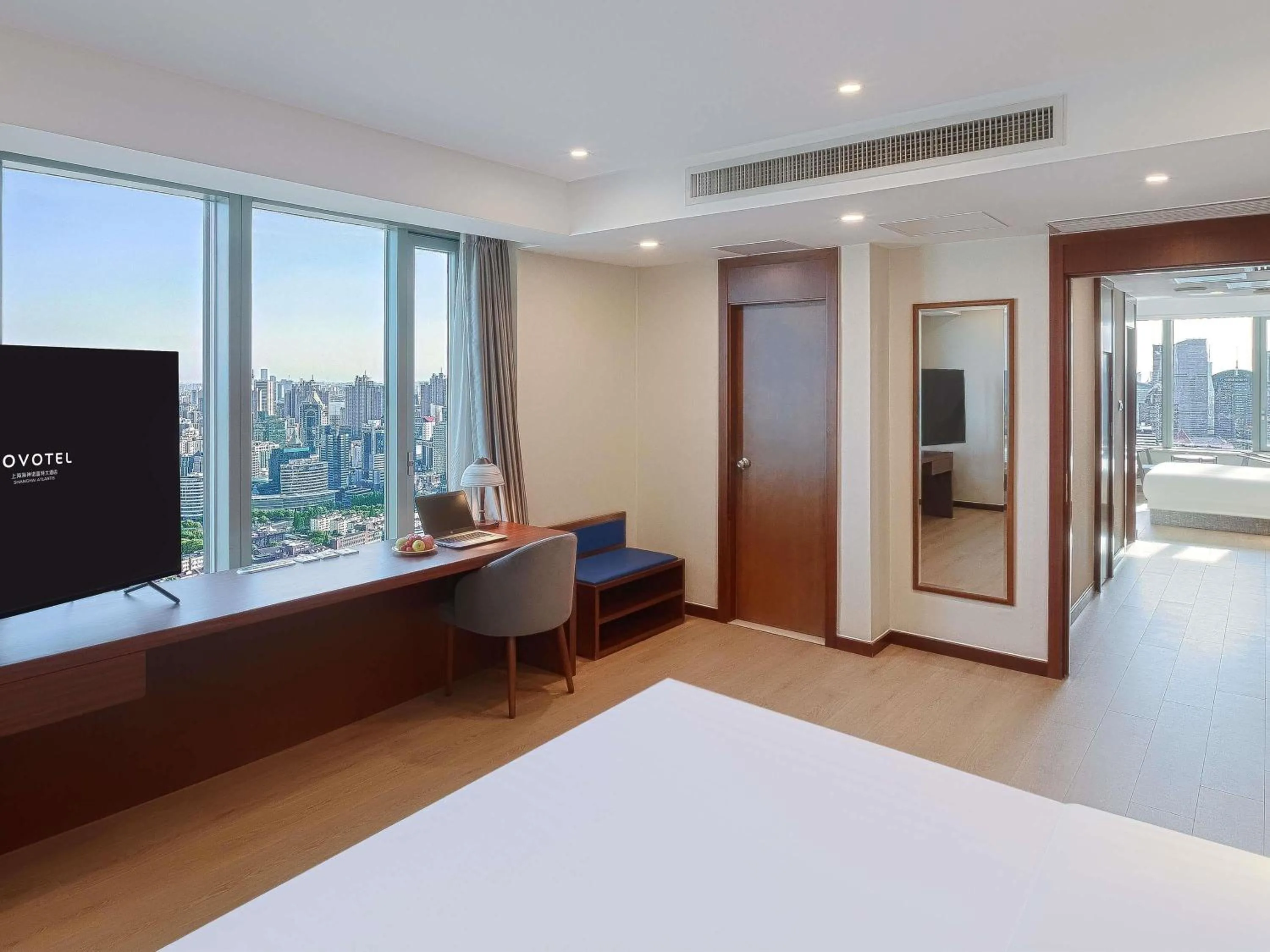 Junior Suite - single occupancy - HuangPu River View, include two person happy hour in revolving restaurant（17:30-20:00） in Novotel Atlantis Shanghai - Enjoy our great-valued breakfast in our rooftop revolving restaurant with a stunning river view & utilize our FREE self-serviced laundry