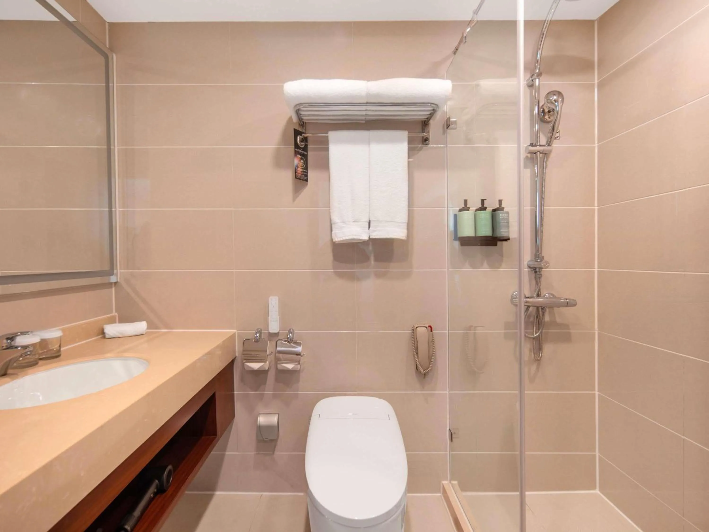 Bedroom in Novotel Atlantis Shanghai