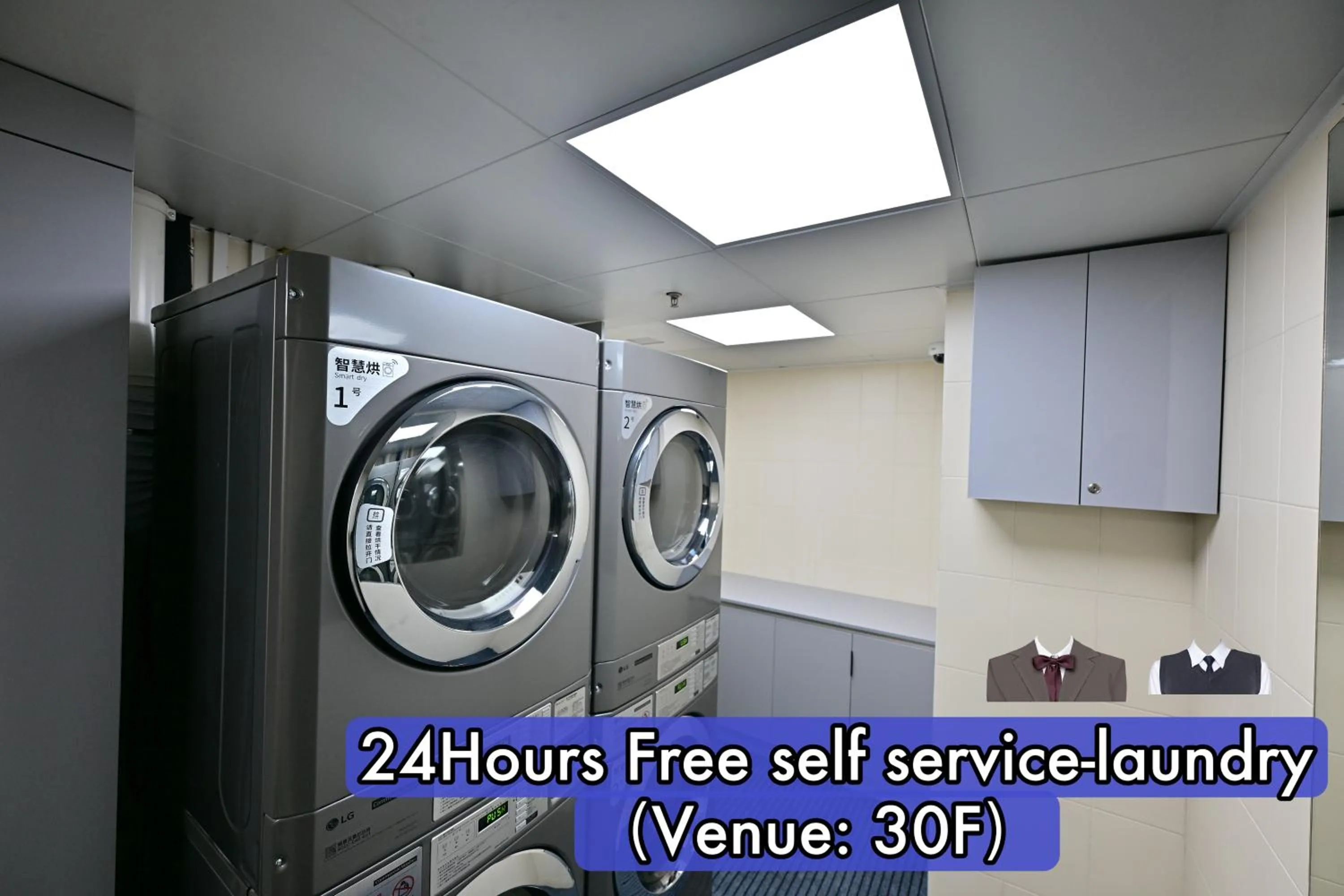 washing machine in Novotel Atlantis Shanghai