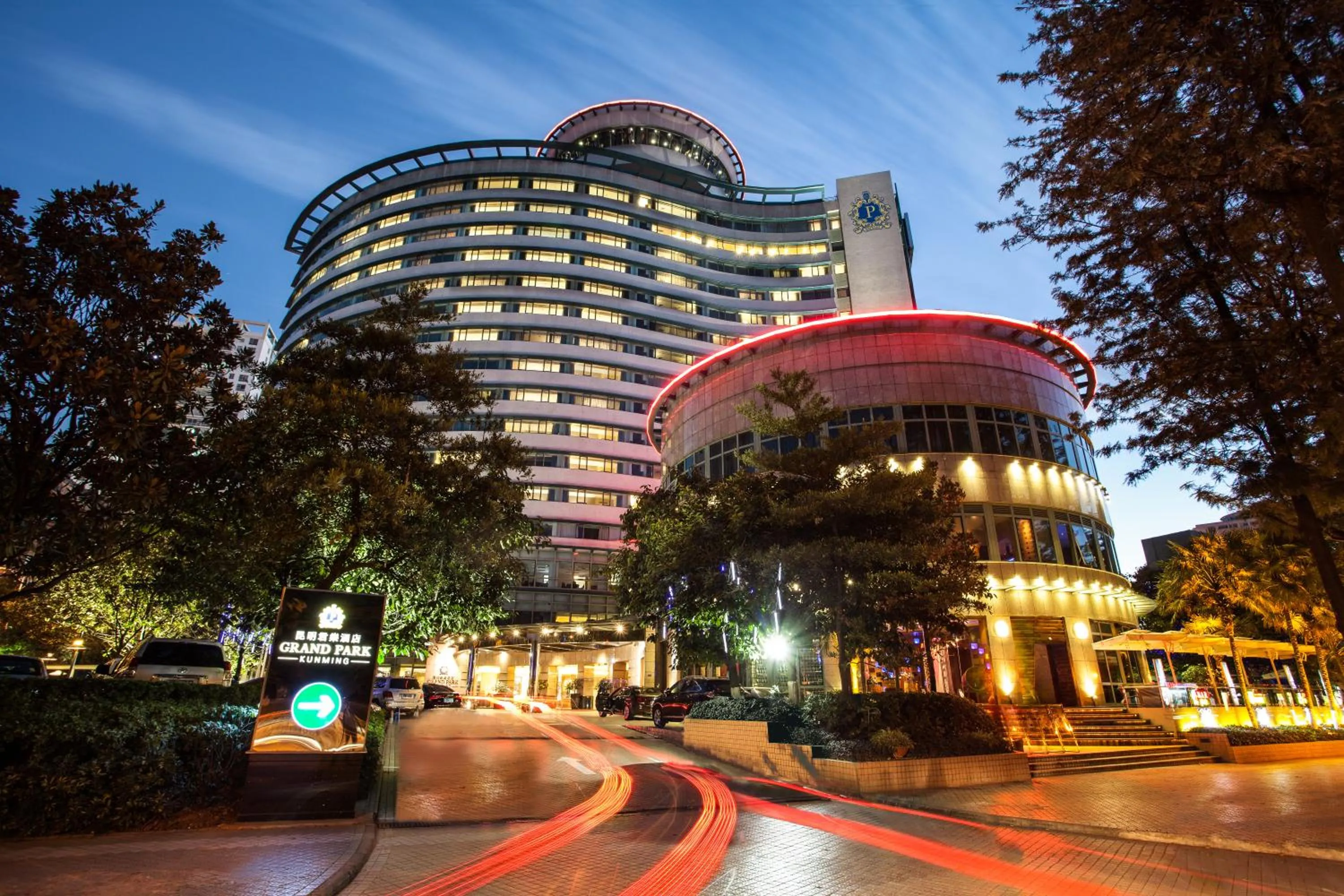 Property building in Grand Park Kunming