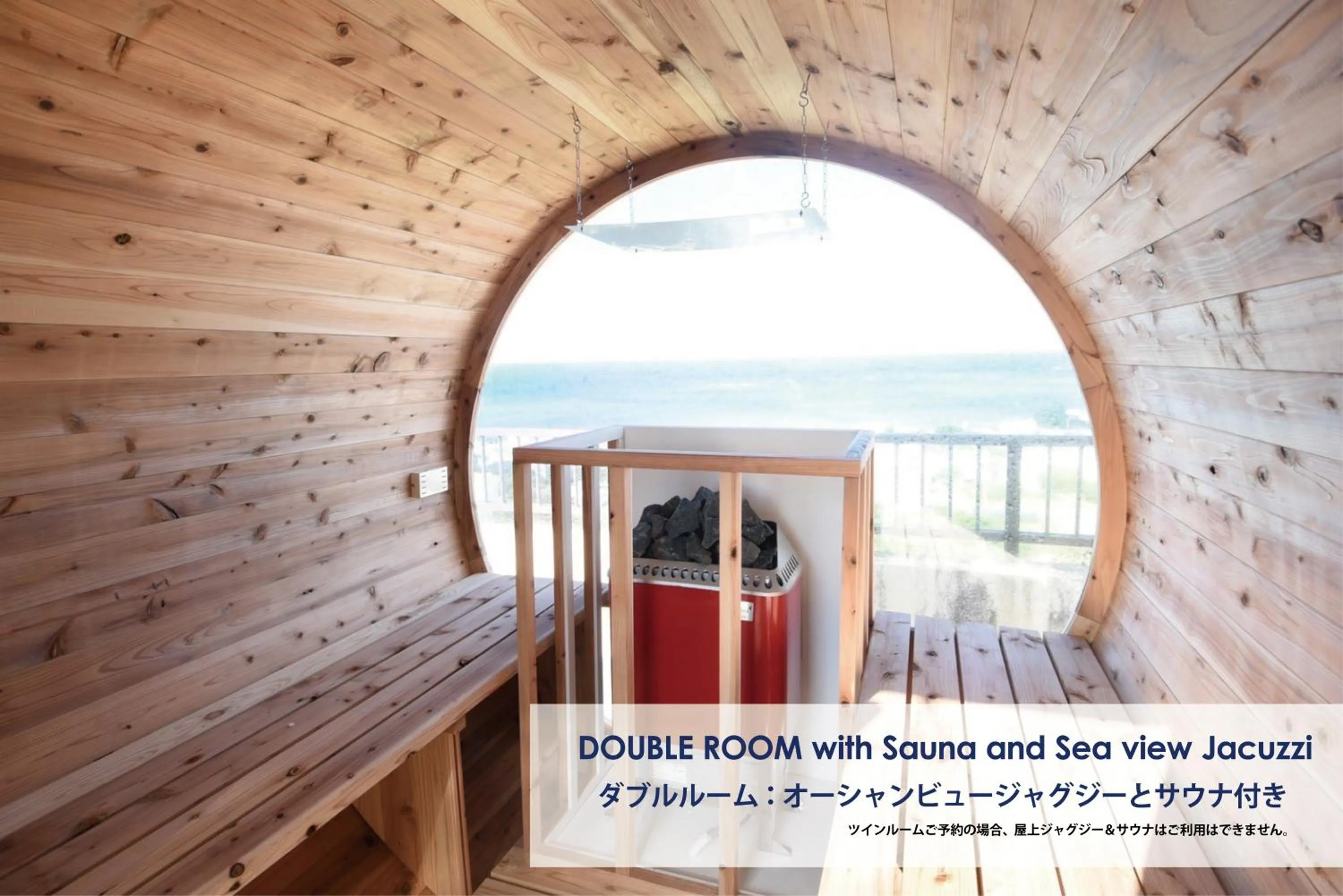 FIRST STREET Okinawa Yomitan-son Oceans -SEVEN Hotels and Resorts-