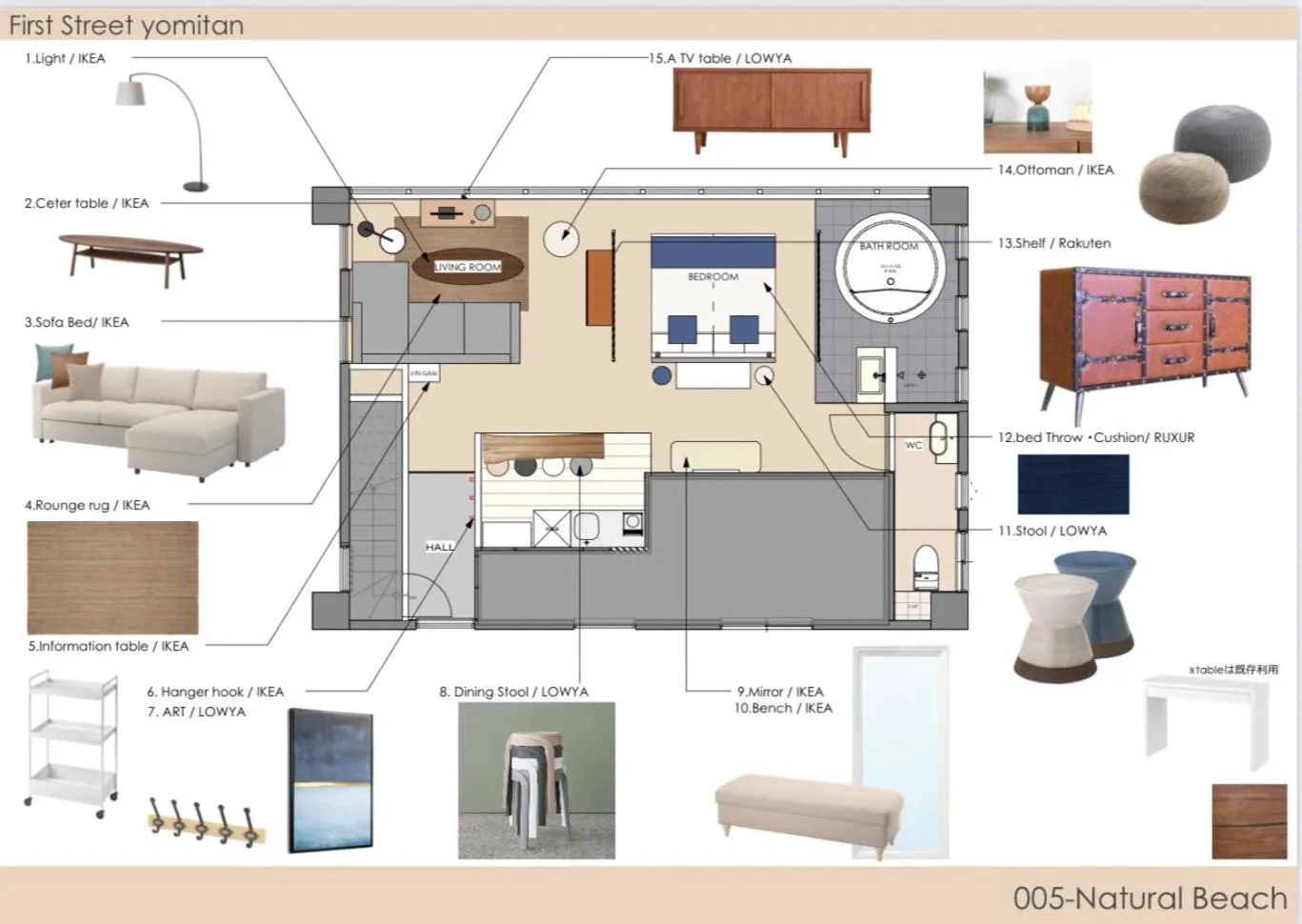 FIRST STREET Okinawa Yomitan-son Oceans -SEVEN Hotels and Resorts-