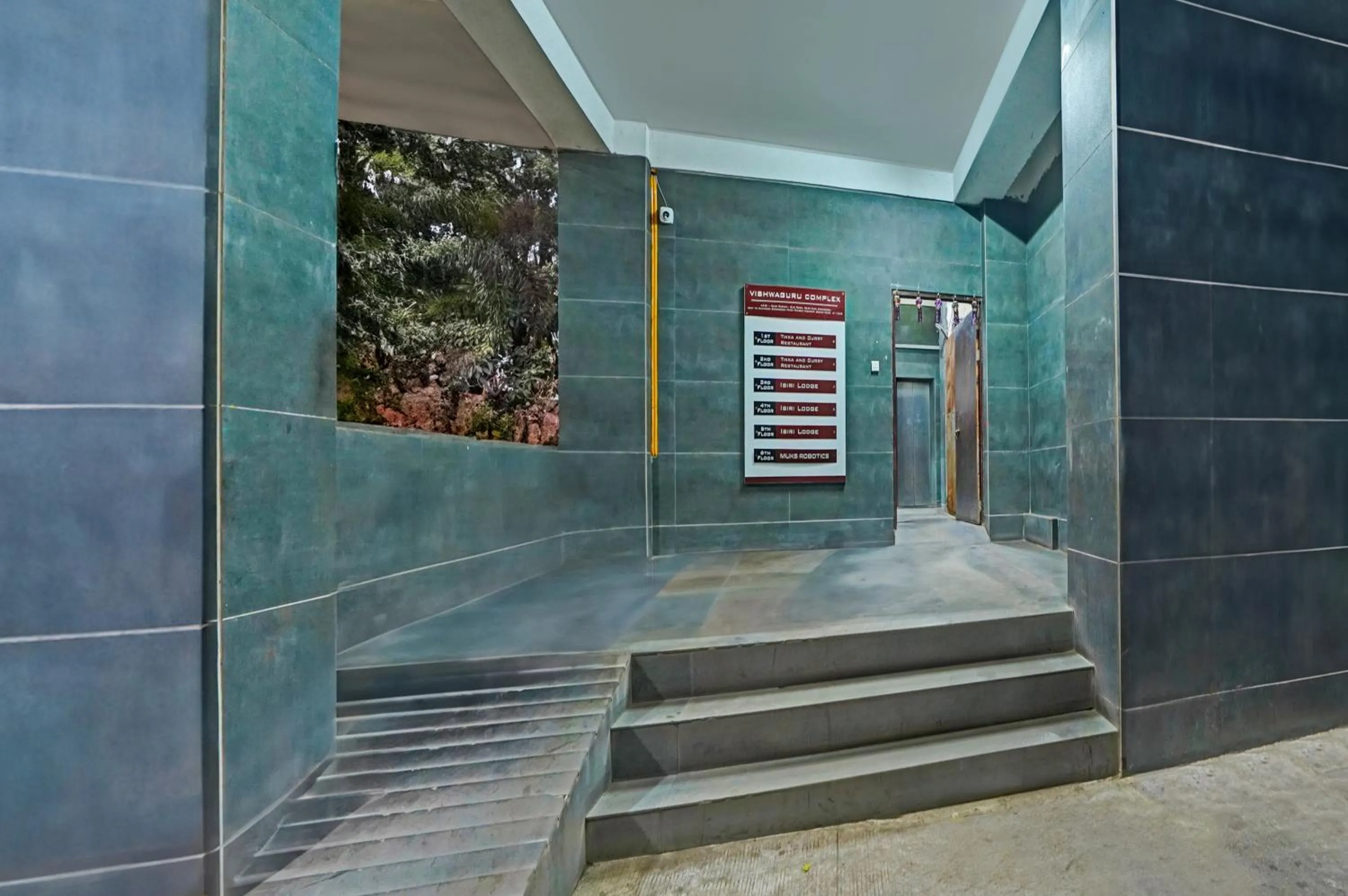 Facade/entrance in Super Collection O Baner Hillview Pune Formerly Siri Lodge