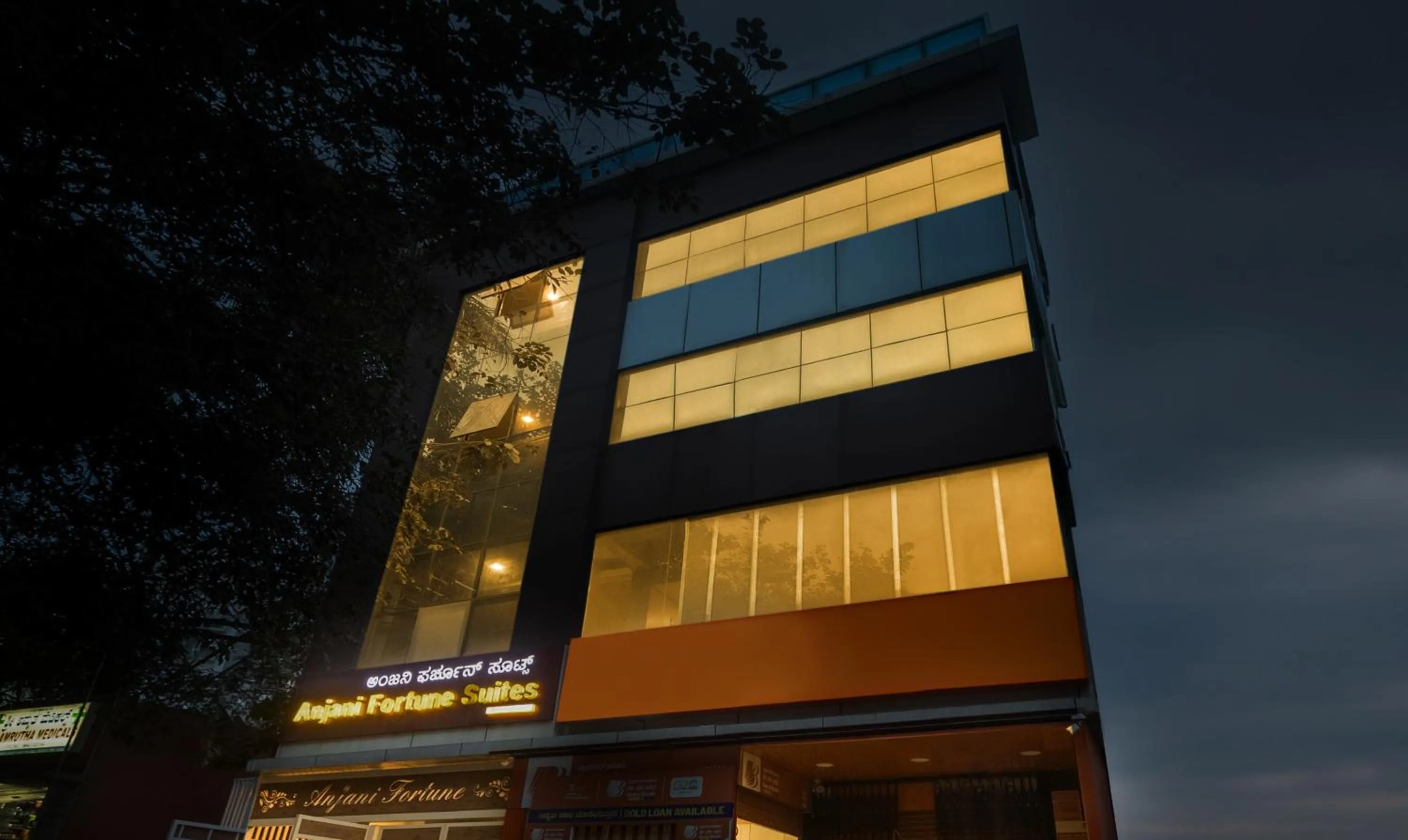 Facade/entrance in Treebo Anjani Fortune Suites