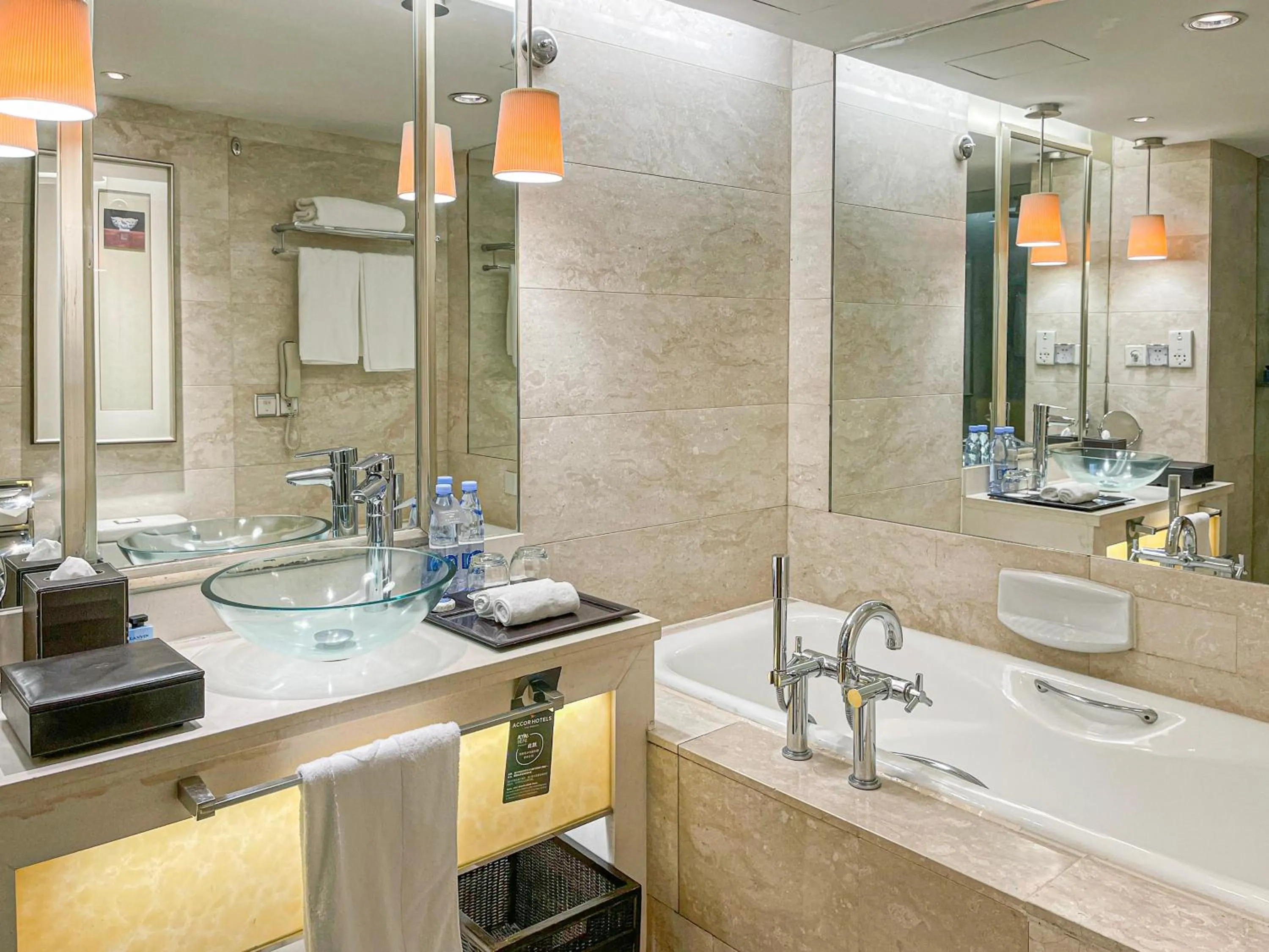 Bathroom in Sofitel Xi'an On Renmin Square