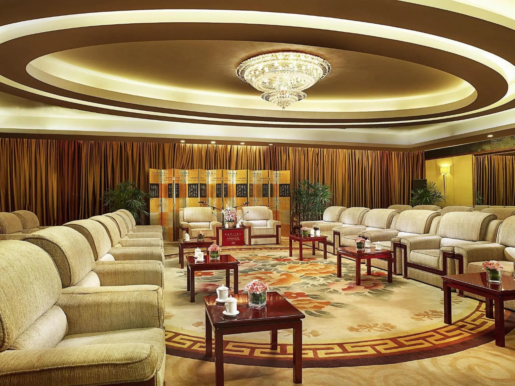 Meeting/conference room in Sofitel Xi'an On Renmin Square